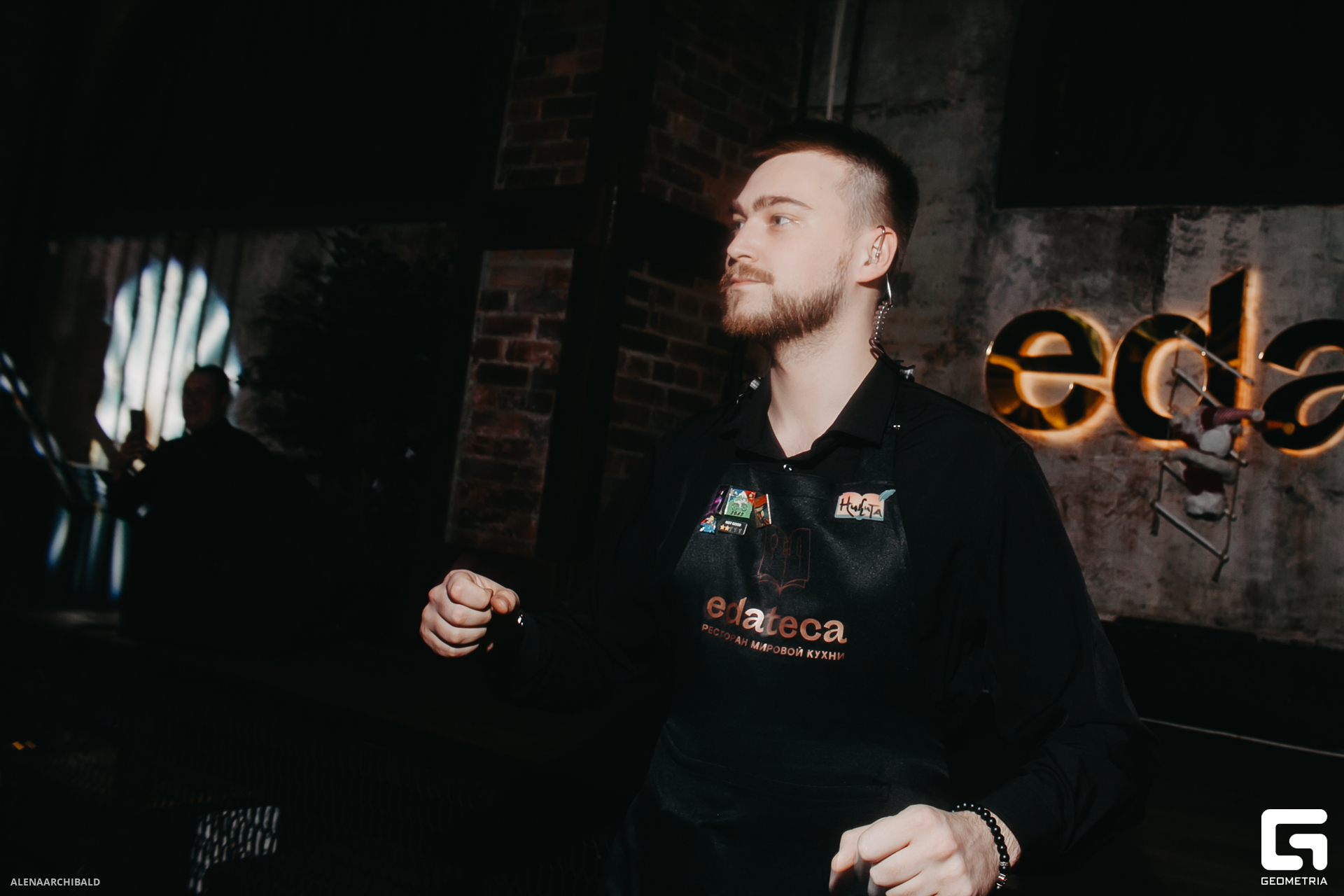 2023-12-08 20-00-38_alenaarchibald100.JPG