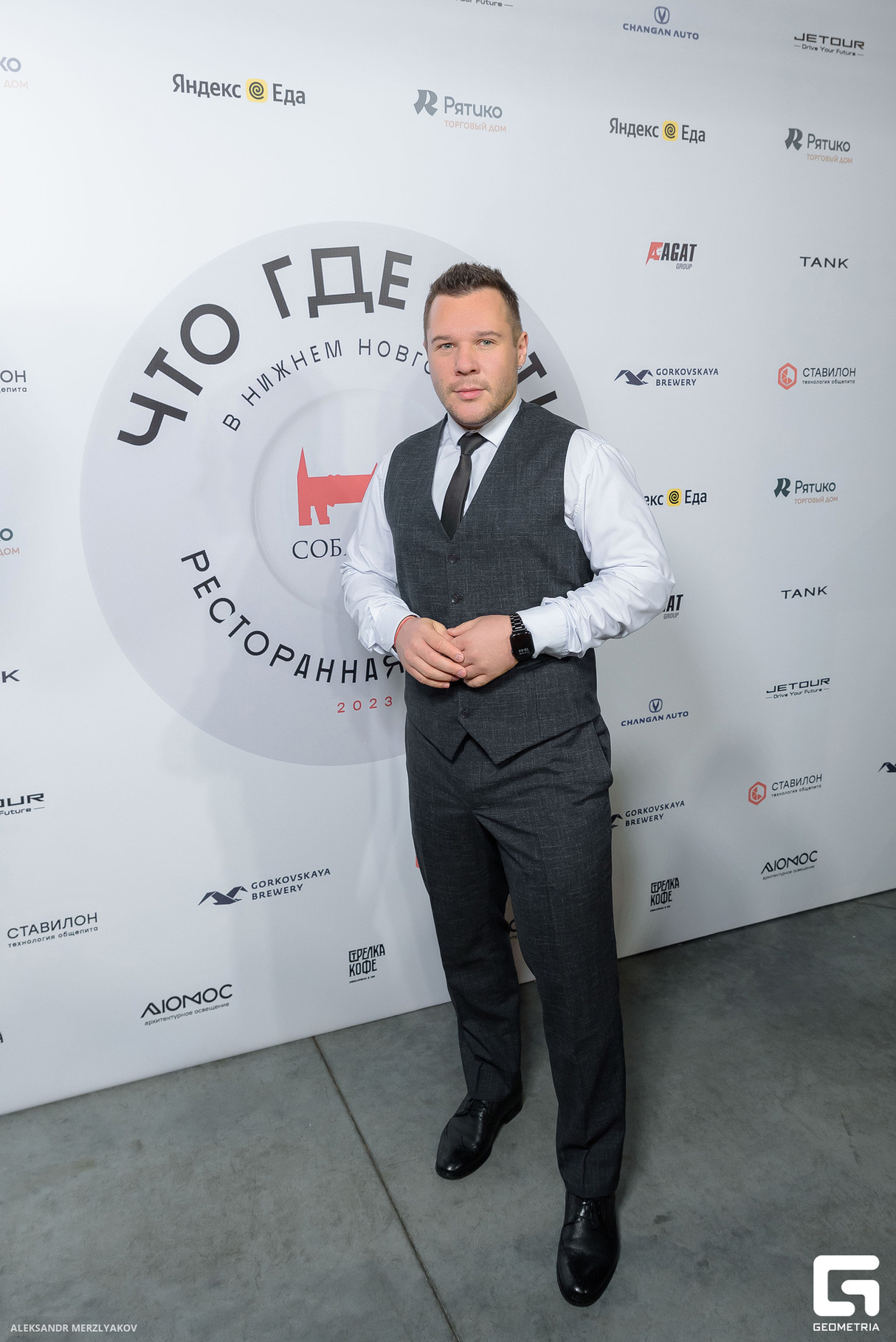 ПРЕМИЯ «ЧТО ГДЕ ЕСТЬ В НИЖНЕМ НОВГОРОДЕ» 28