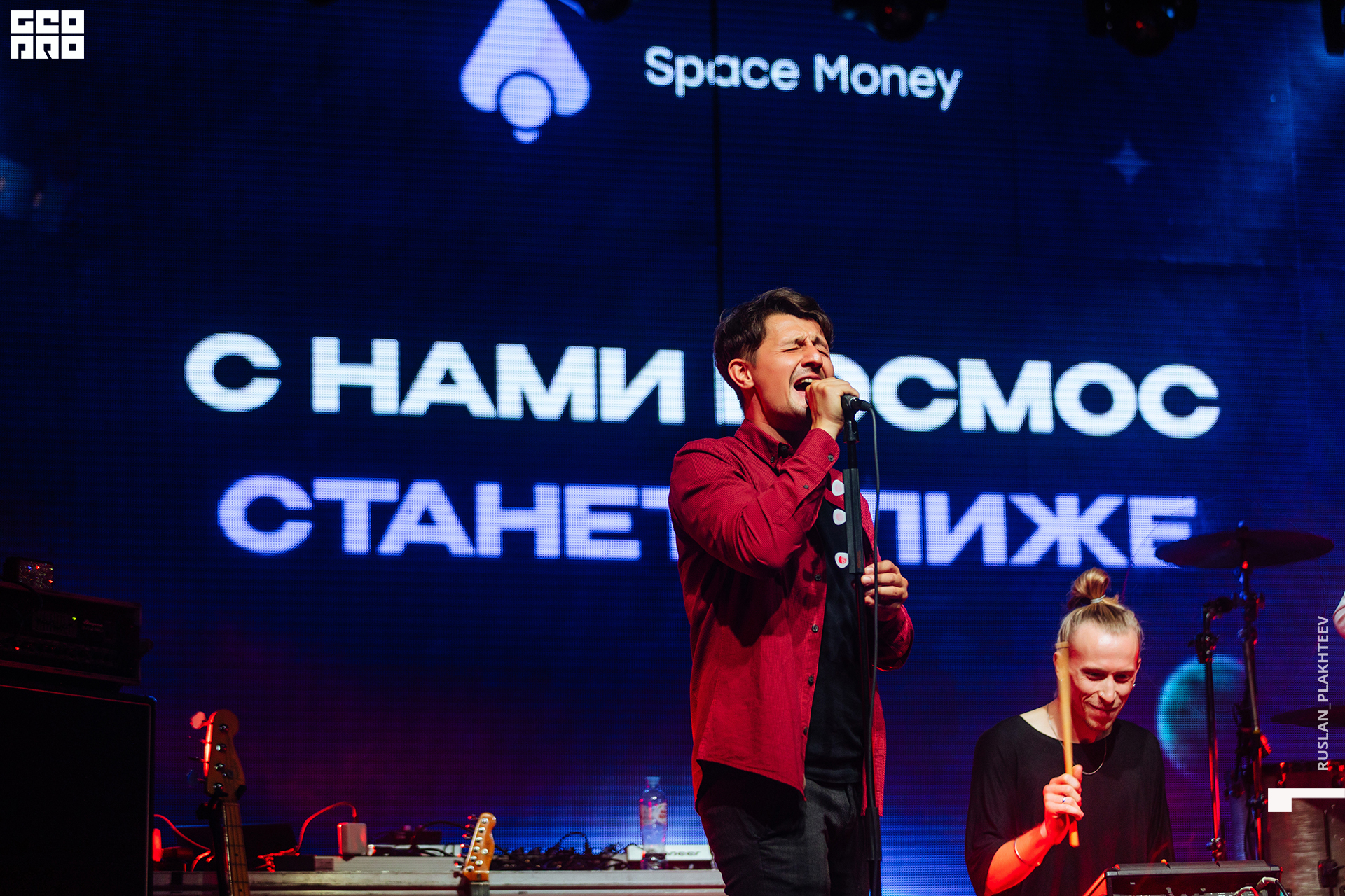 ruslan_plakhteev_018091.jpg