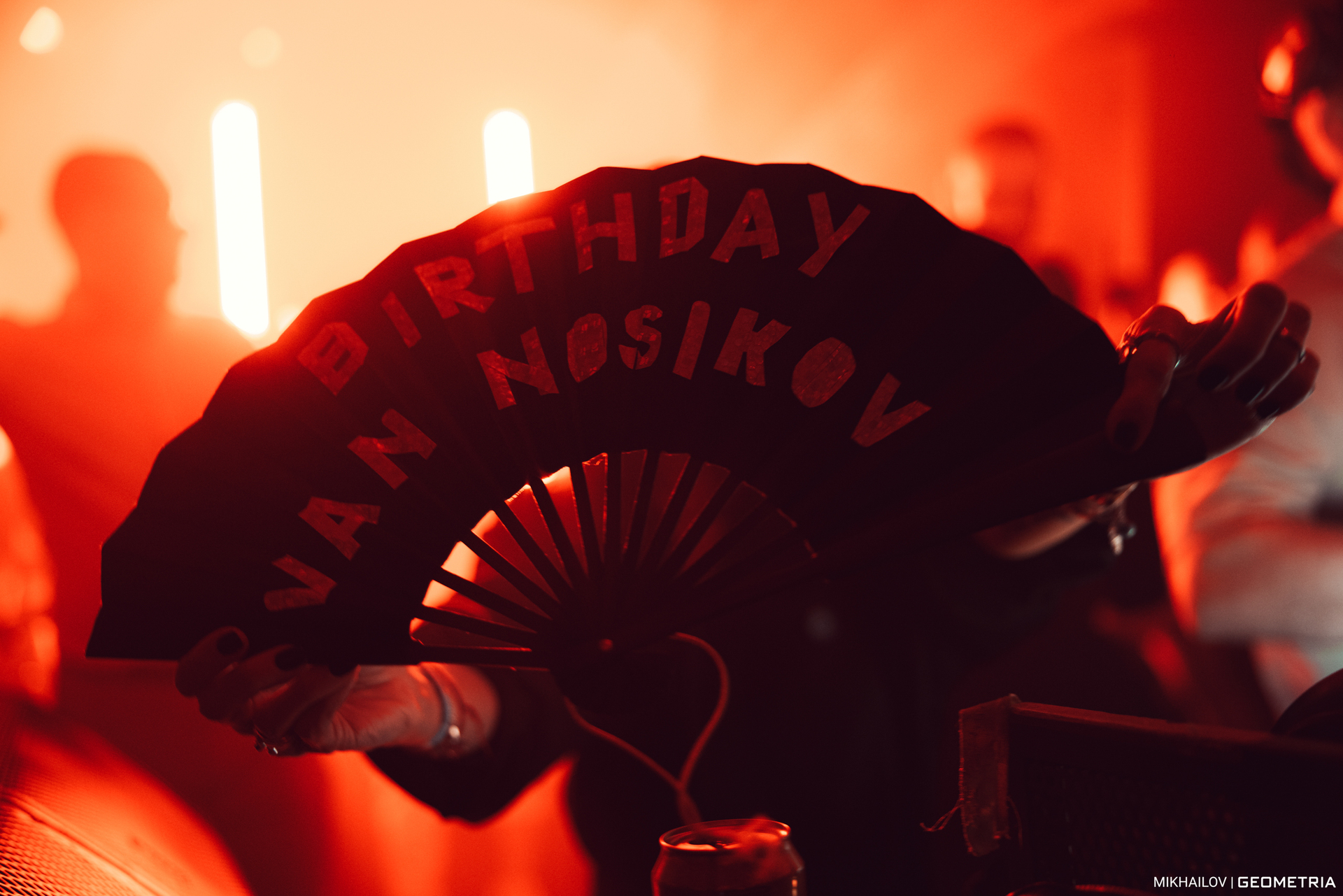 110-050425-4449 mikhailov-web.jpg