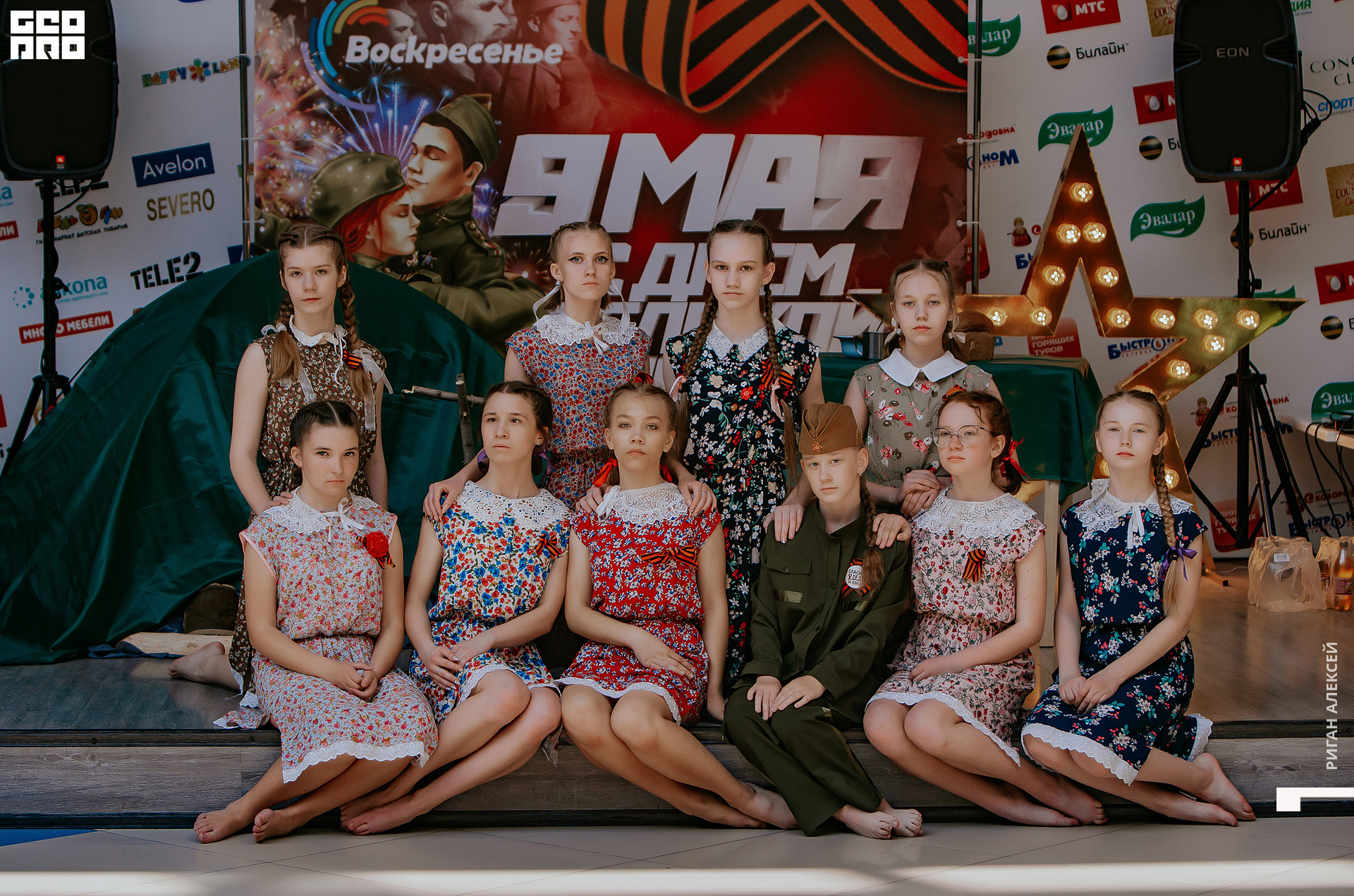 ТРК ВОСКРЕСЕНЬЕ 9 мая00101.jpg