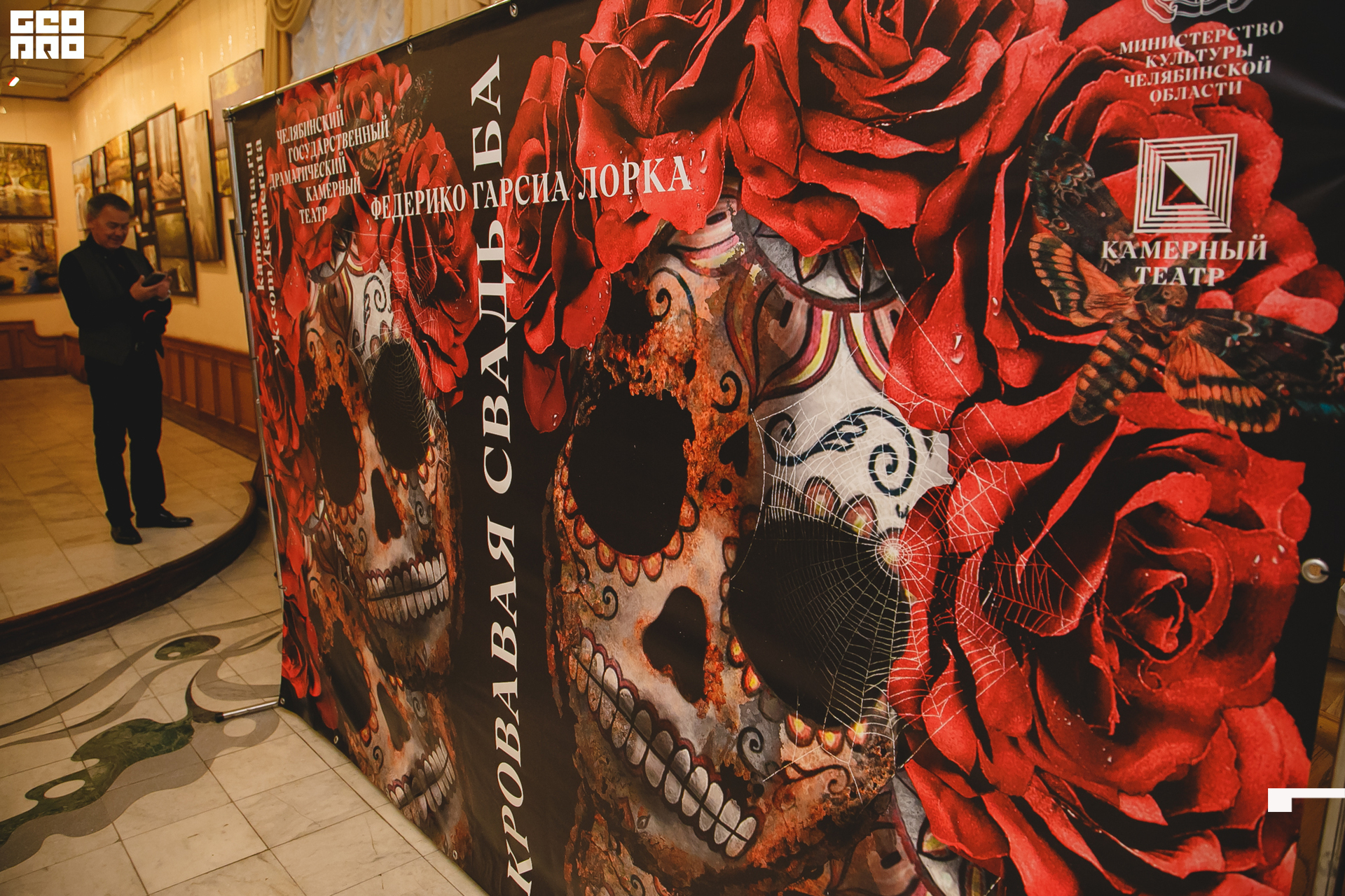 200 210908  183014 _ale_romanova.jpg