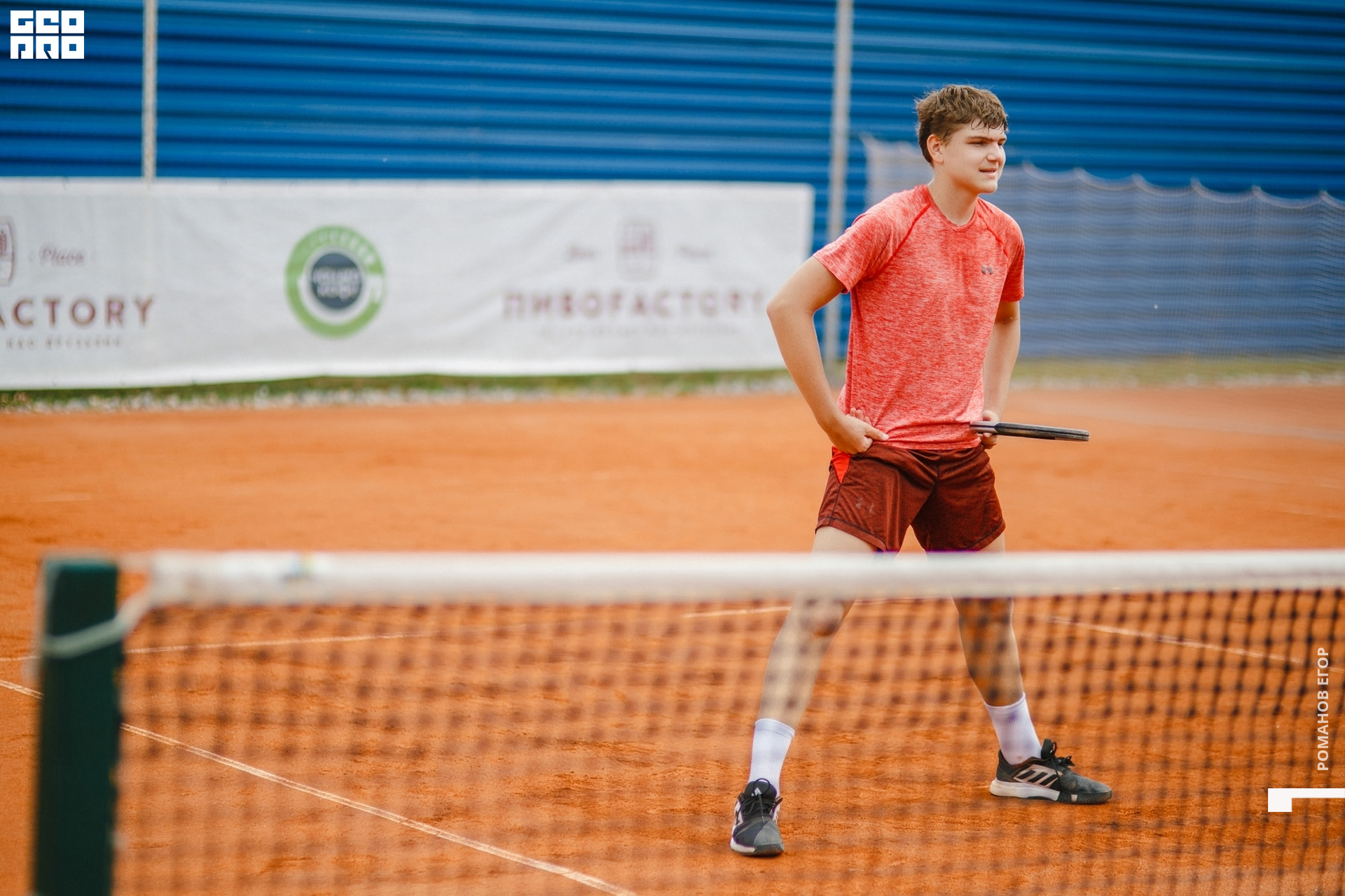 тенис (7).jpg