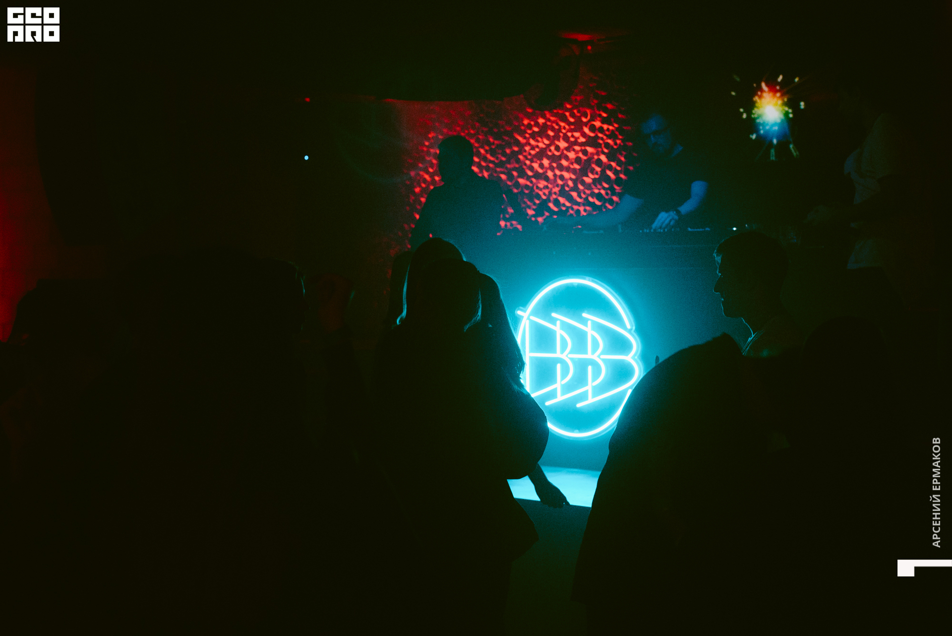 080 120322004545_arseniyermakov.jpg