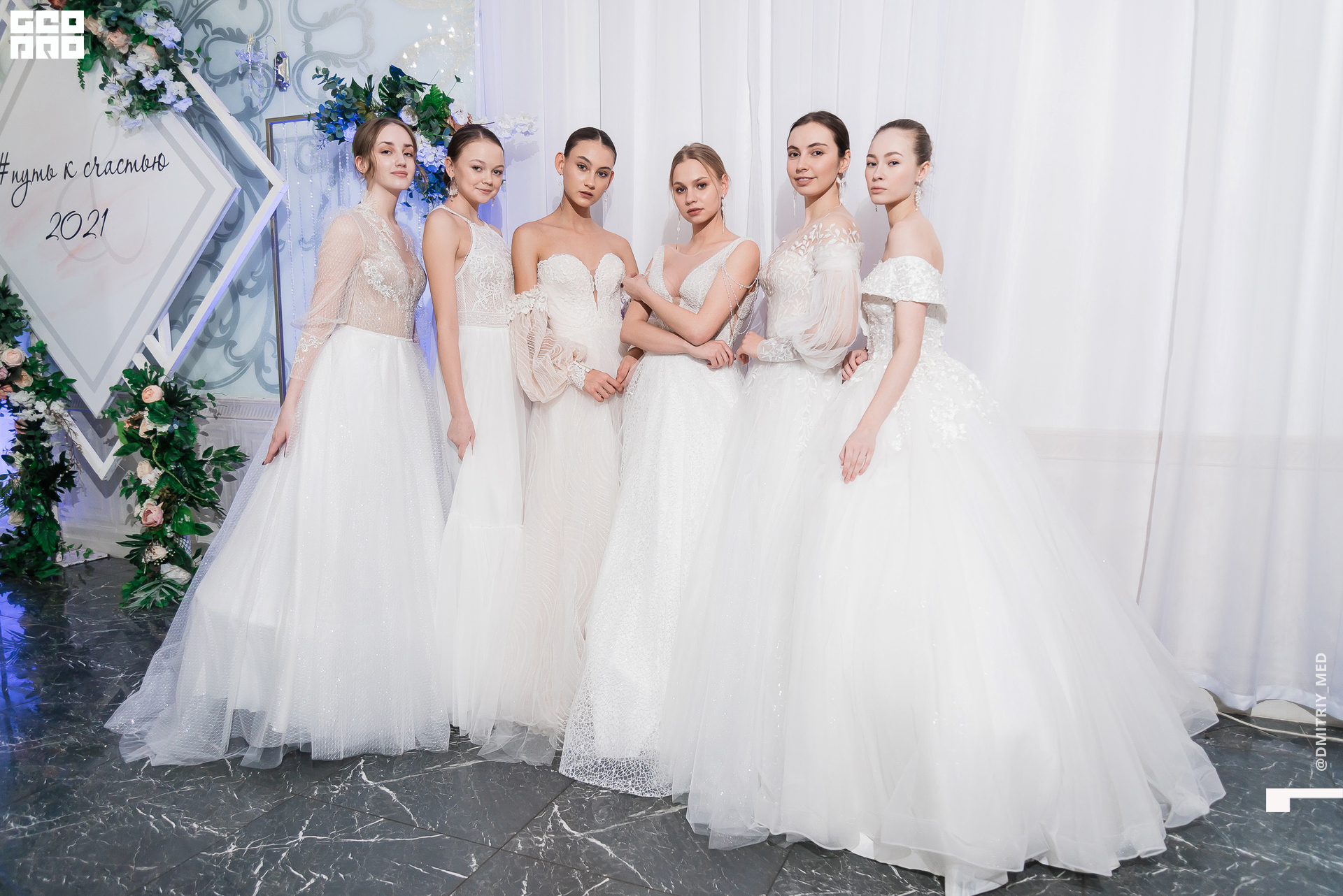 Фотограф @dmitriy_med -1244.jpg