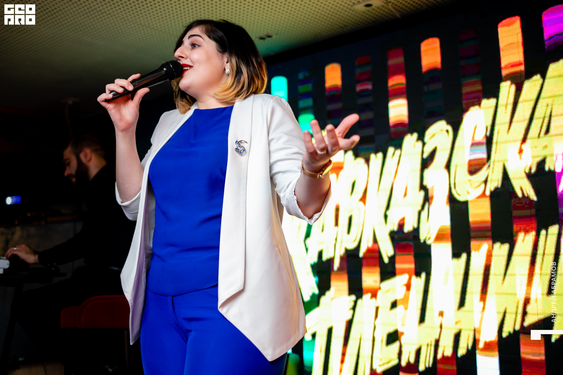 201128_Andrew Abramov0085.jpg