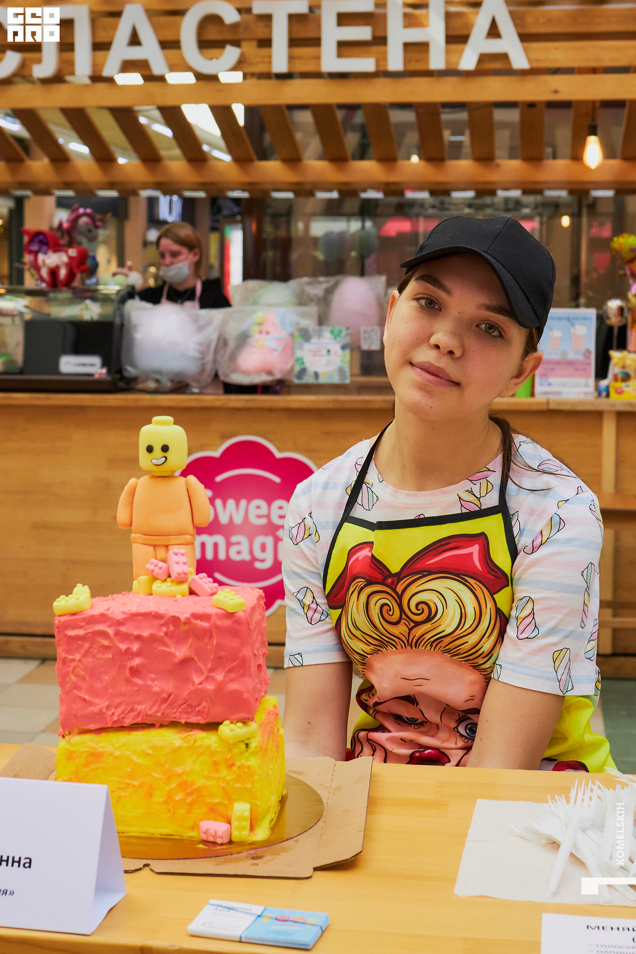 023-28_05_2022-10-12-04 - Komelskih.jpg