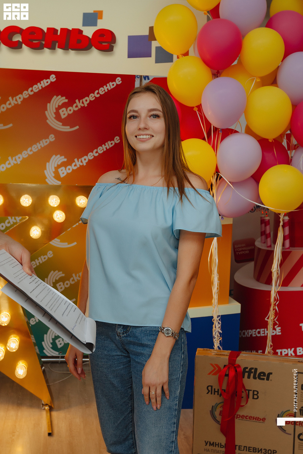 ТРК ДР 2022 00083.jpg