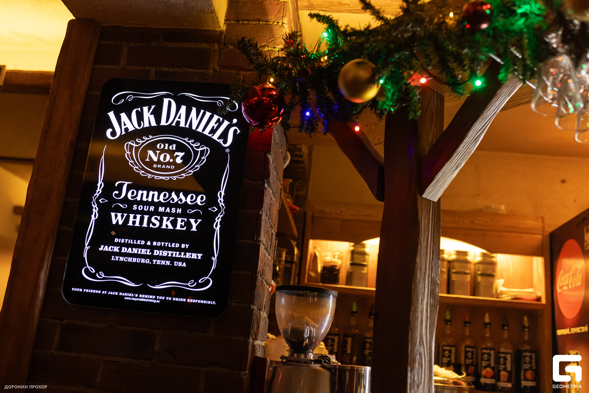 2023.12.28 Winkel 022.jpg