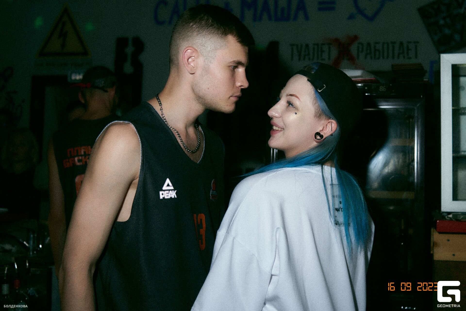 063_17-09-23_1-10 _Boldenkova.jpg