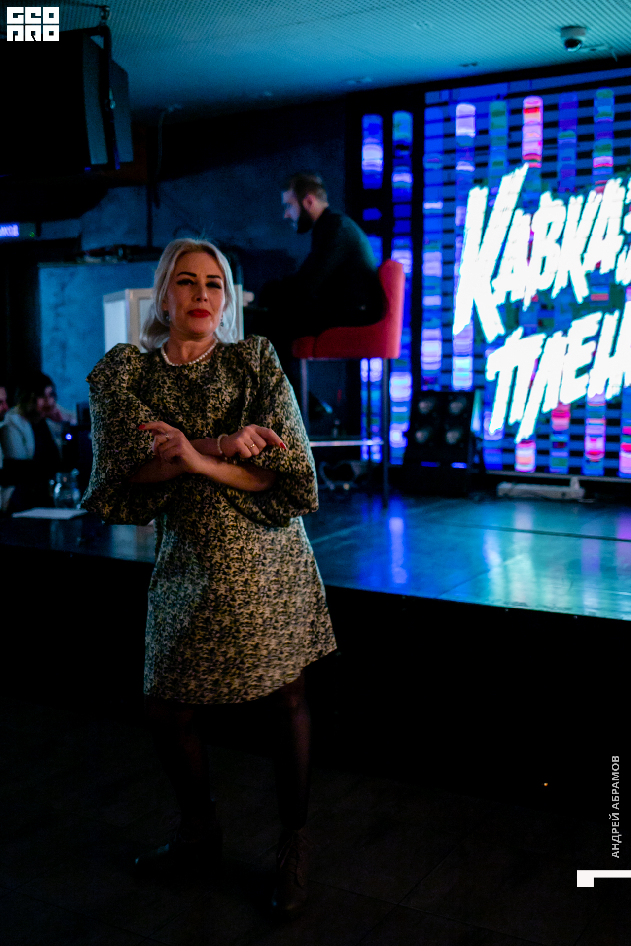 201128_Andrew Abramov0080.jpg