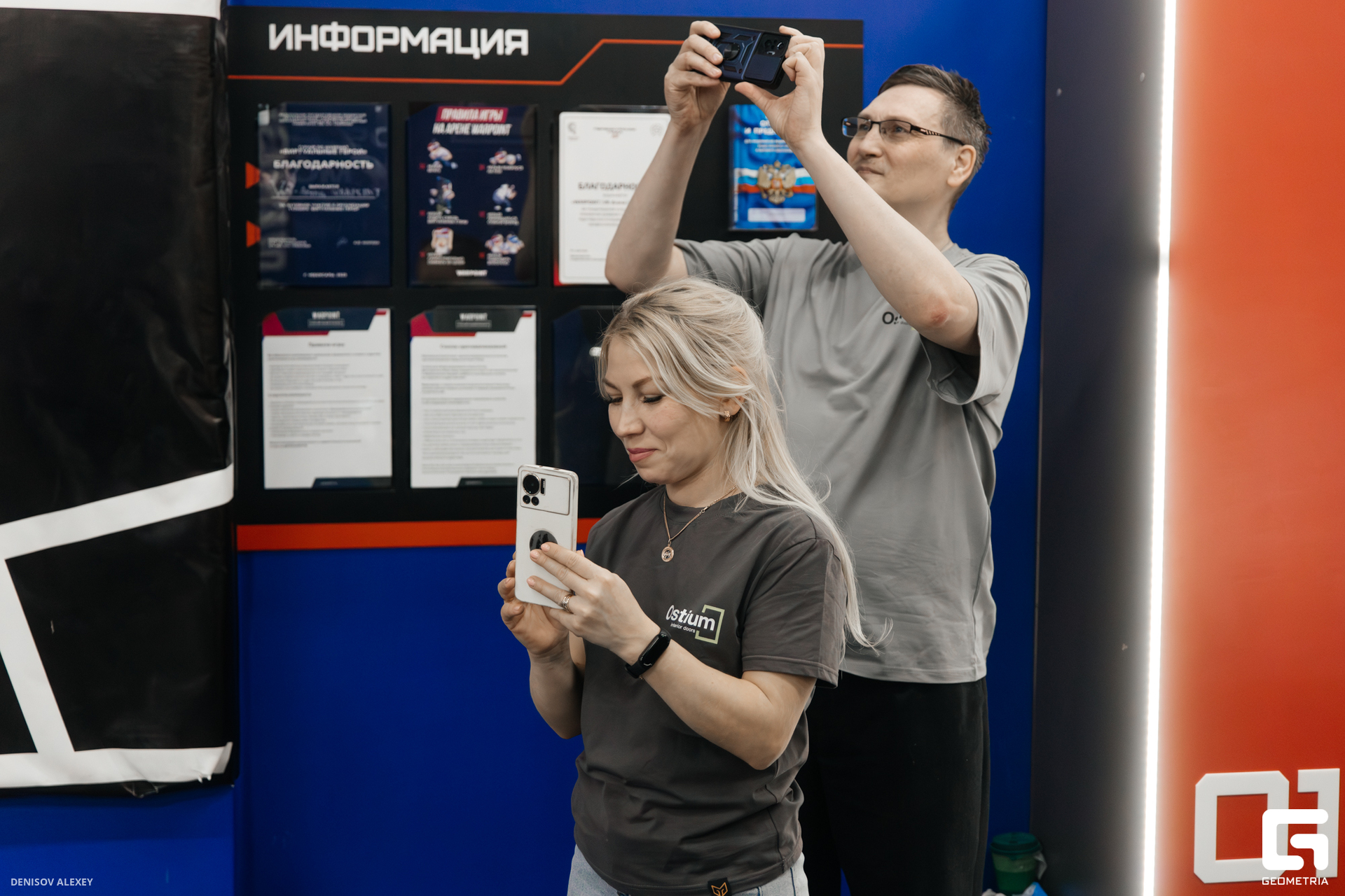 776A0479-Улучшено-Ум. шума.jpg