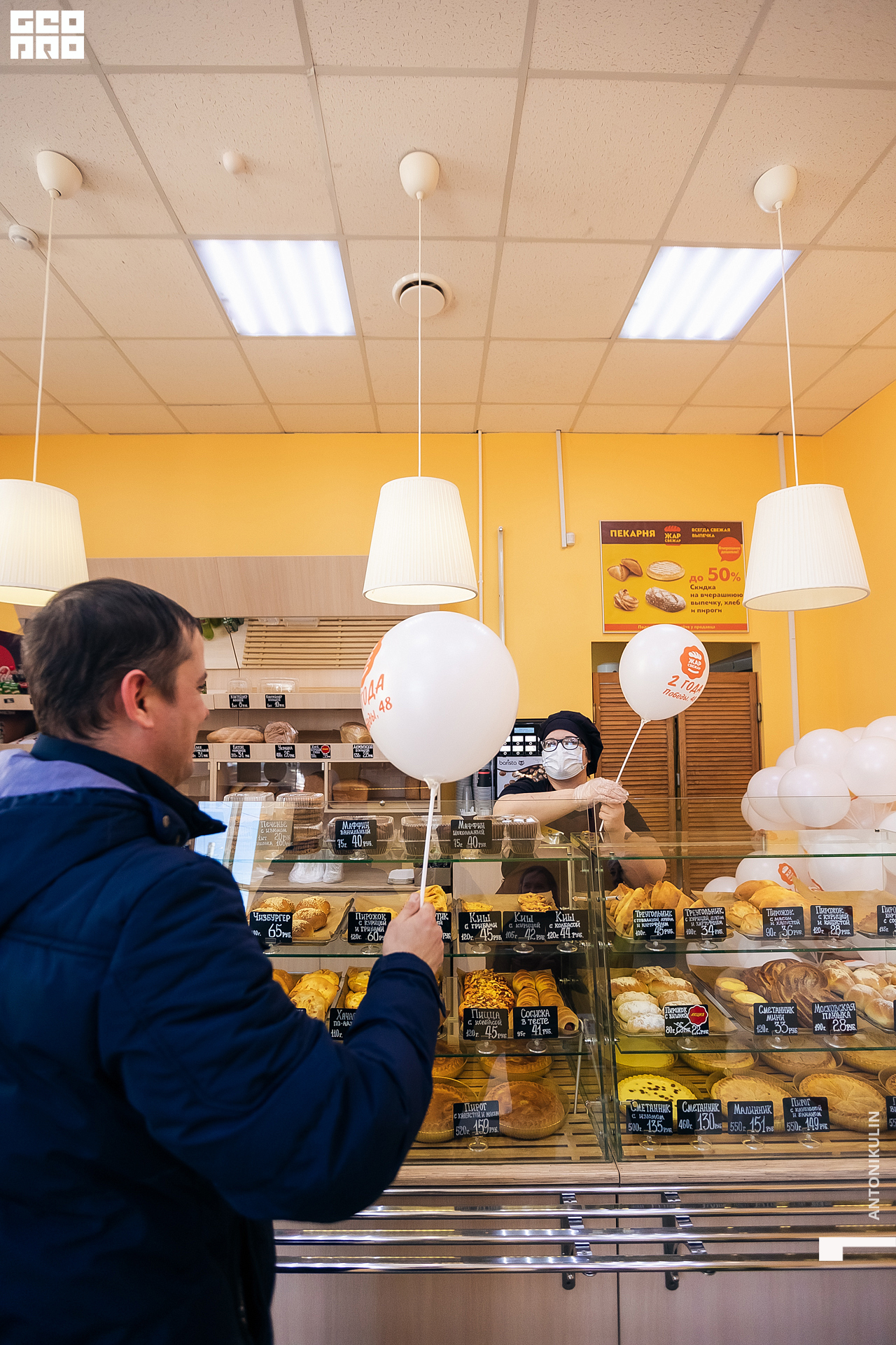 untitled shoot-9929.jpg