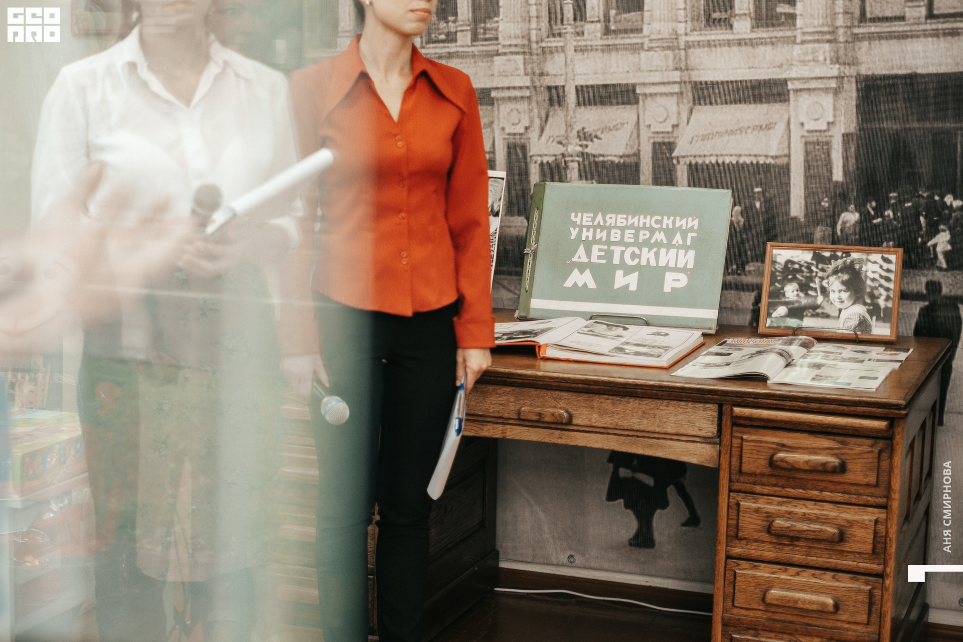 Детский мир00034.jpg