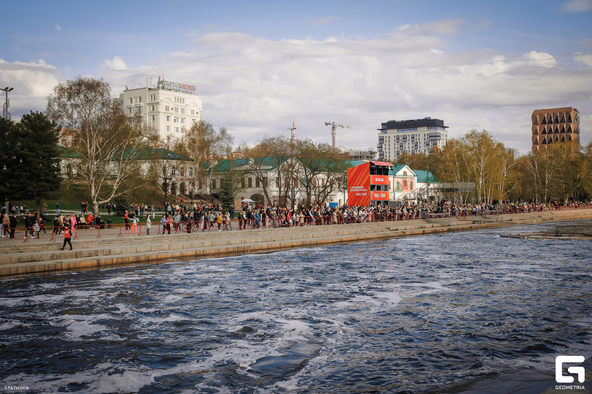 075 - 08_05_25 - 17_56_36 - Bratilov.jpg