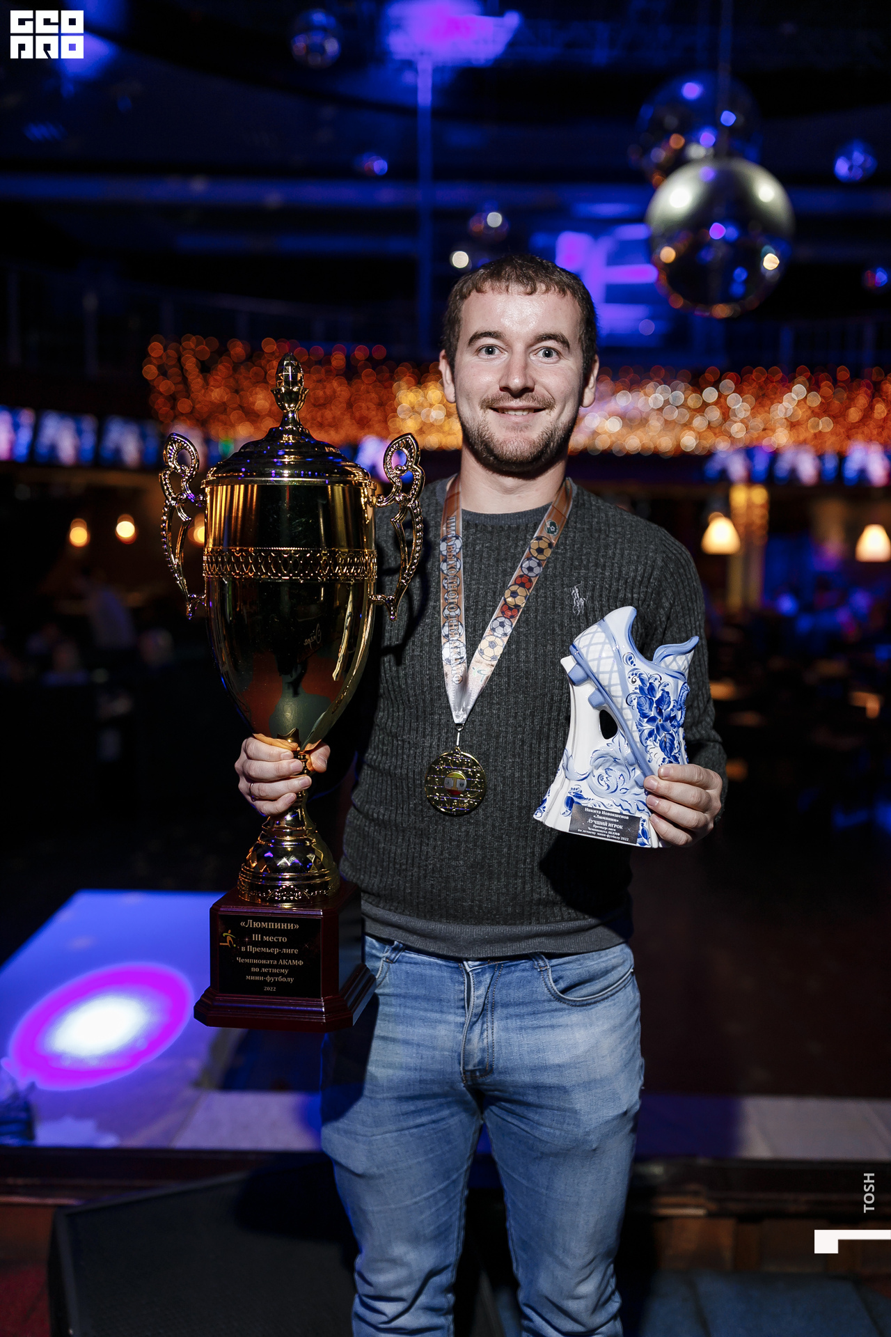 201октября 07, 2022фотография.jpg