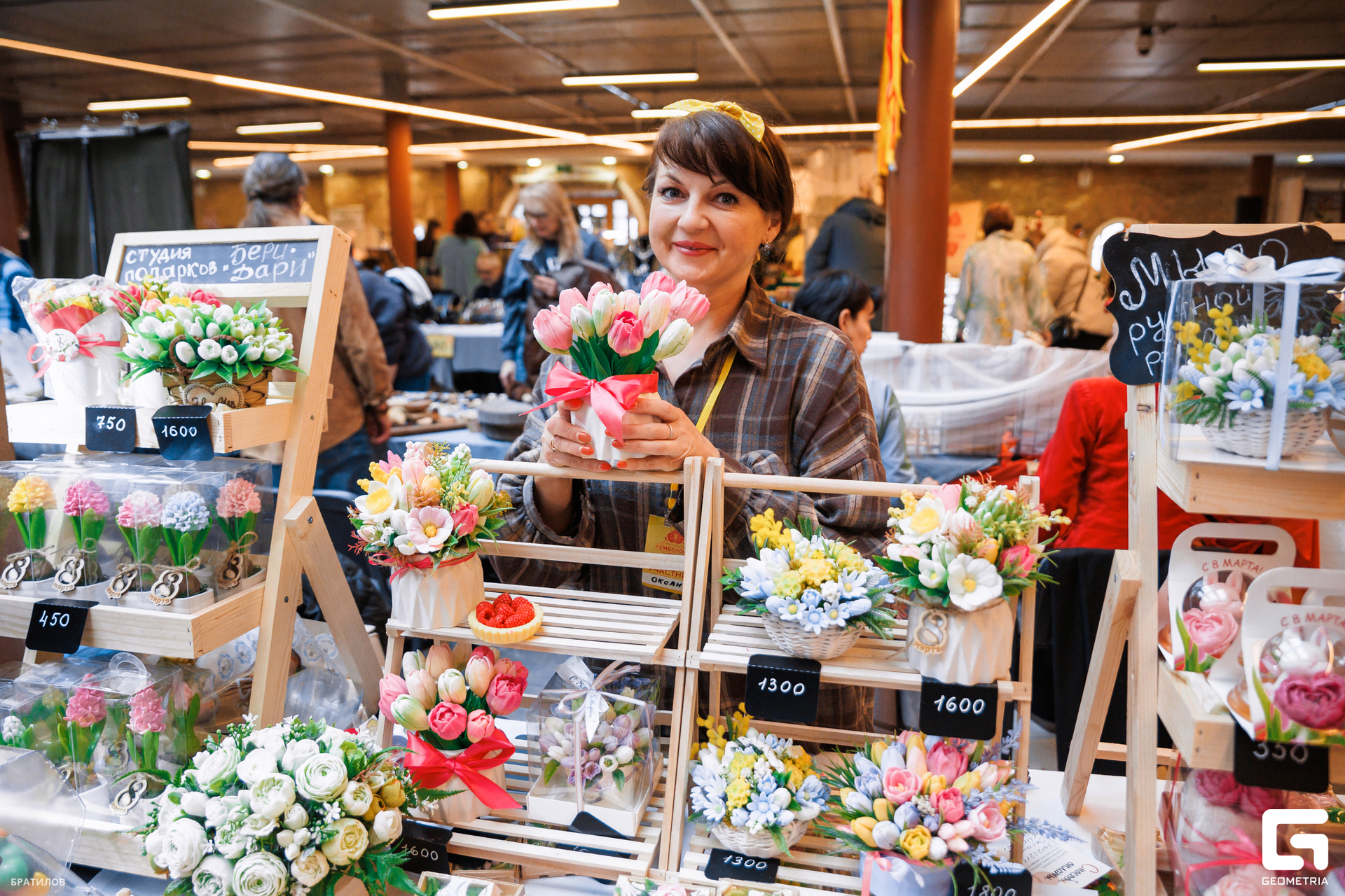 139 - 01_03_25 - 15_58_37 - Bratilov.jpg