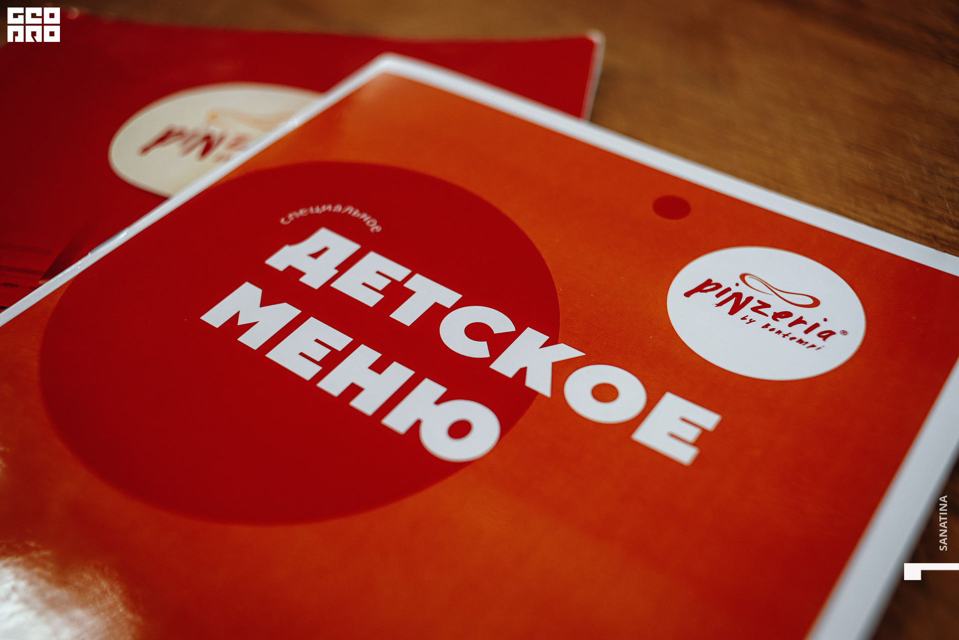 0001_2021-10-17_12-08-25 - Sanatina.jpg