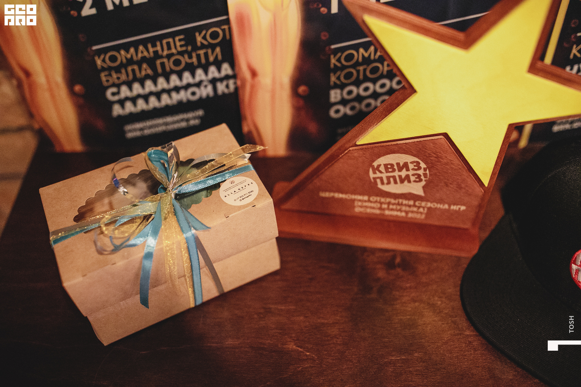 06сентября 21, 2022фотография.jpg