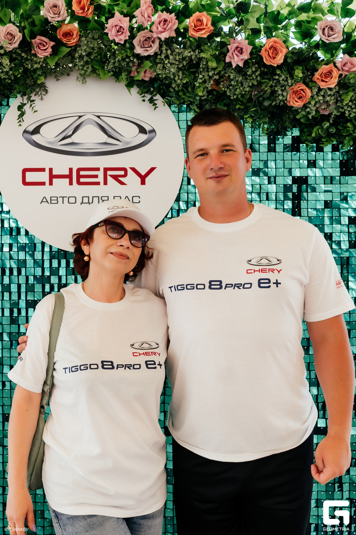 Презентация гибридного CHERY TIGGO 8 PRO E + в УСАДЬБЕ ФАМИЛИЯ с АВТО ДЛЯ ВАС 24