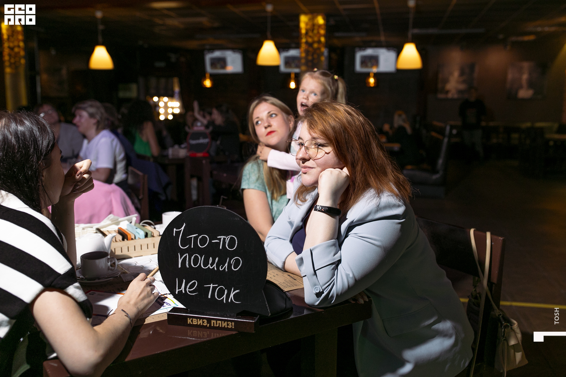 94сентября 10, 2022фотография.jpg