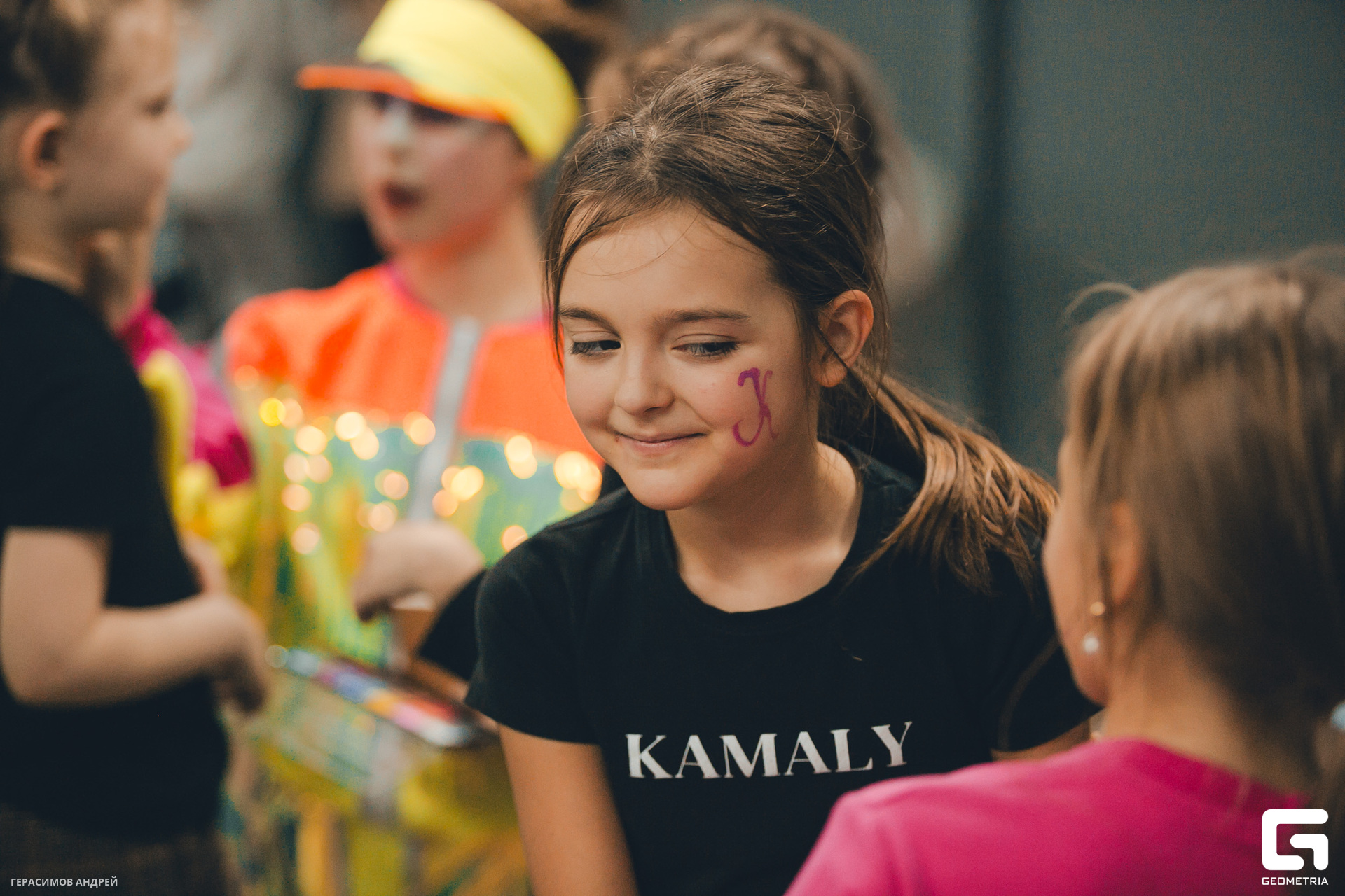 201 Kamaly 25.11.jpg