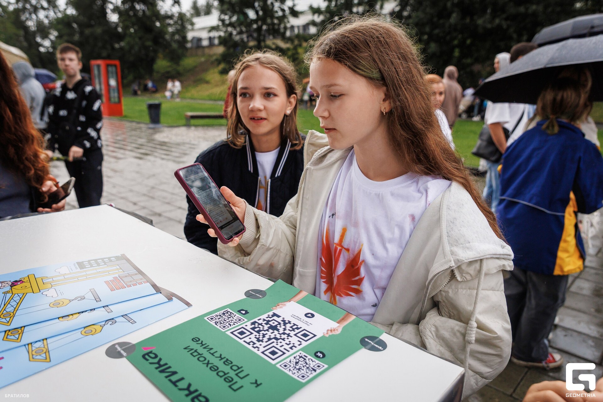 071 - 16_08_25 - 15_31_50 - Bratilov_resized.jpg