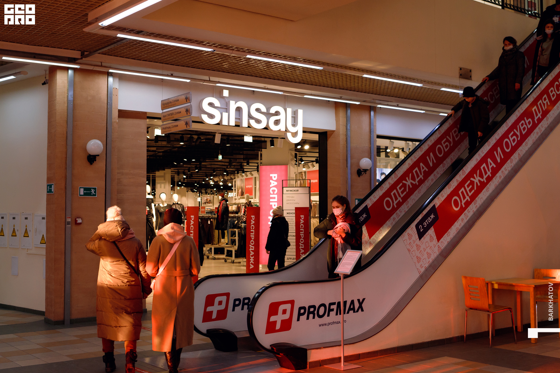 037 06.01.2022 @mibiyl (3694).jpg