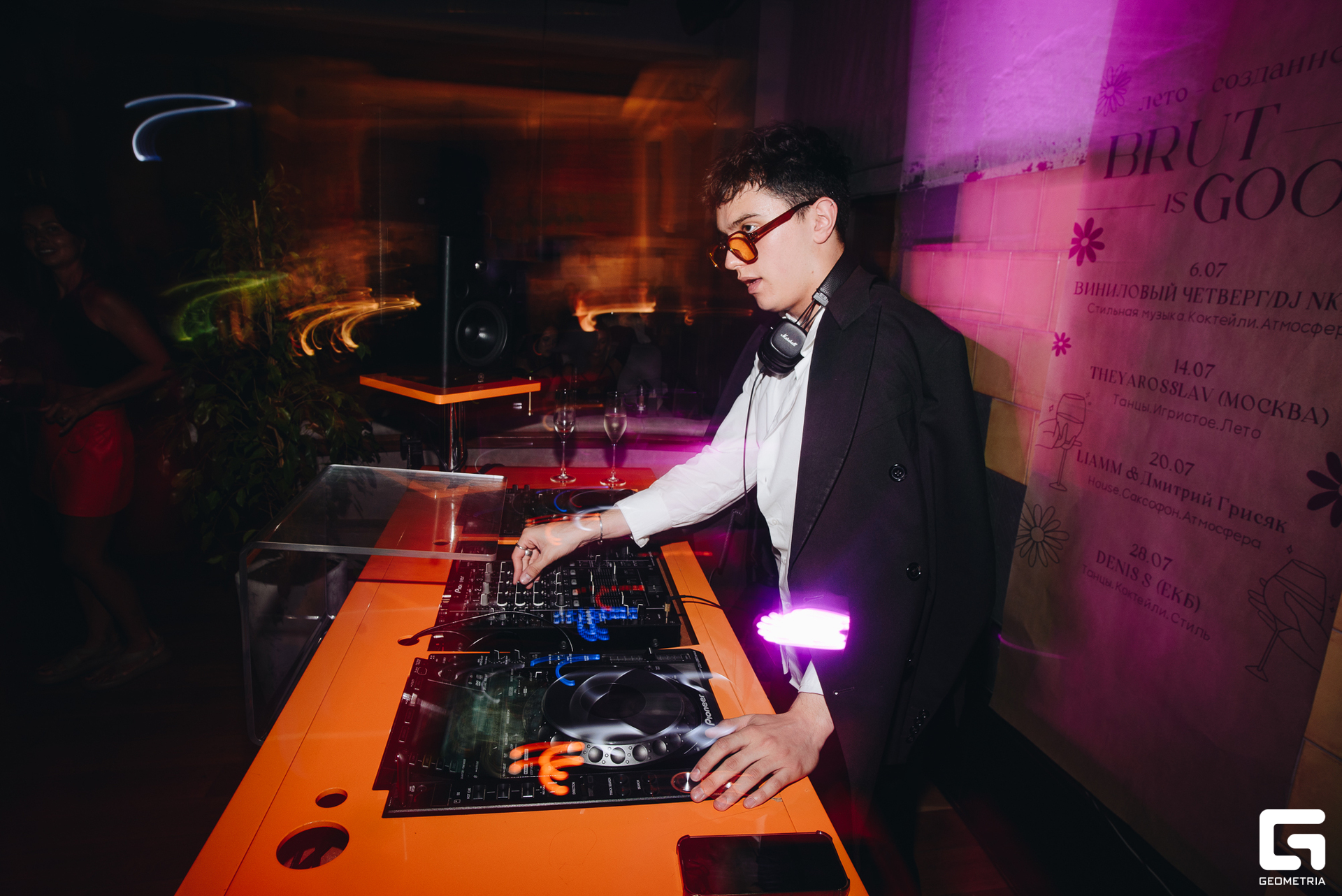 078 07192023_07192023_ermakov.jpg