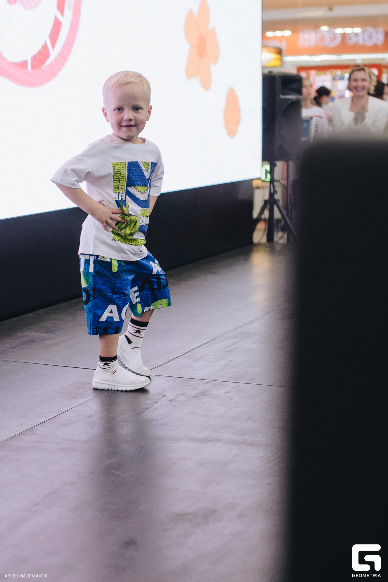 039 06072023_060723_ermakov.jpg