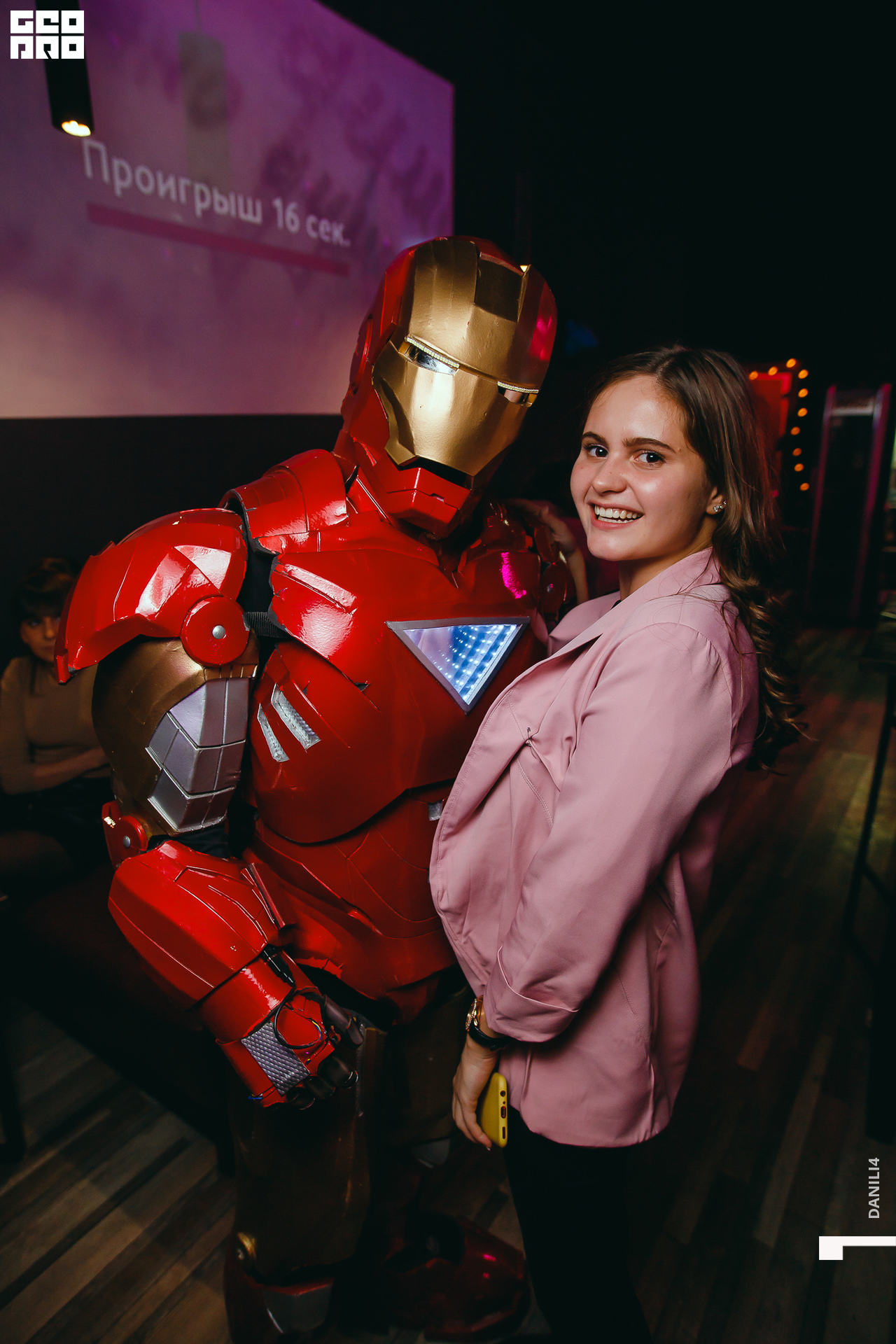 Секретное место 07.03.2021_083.jpg