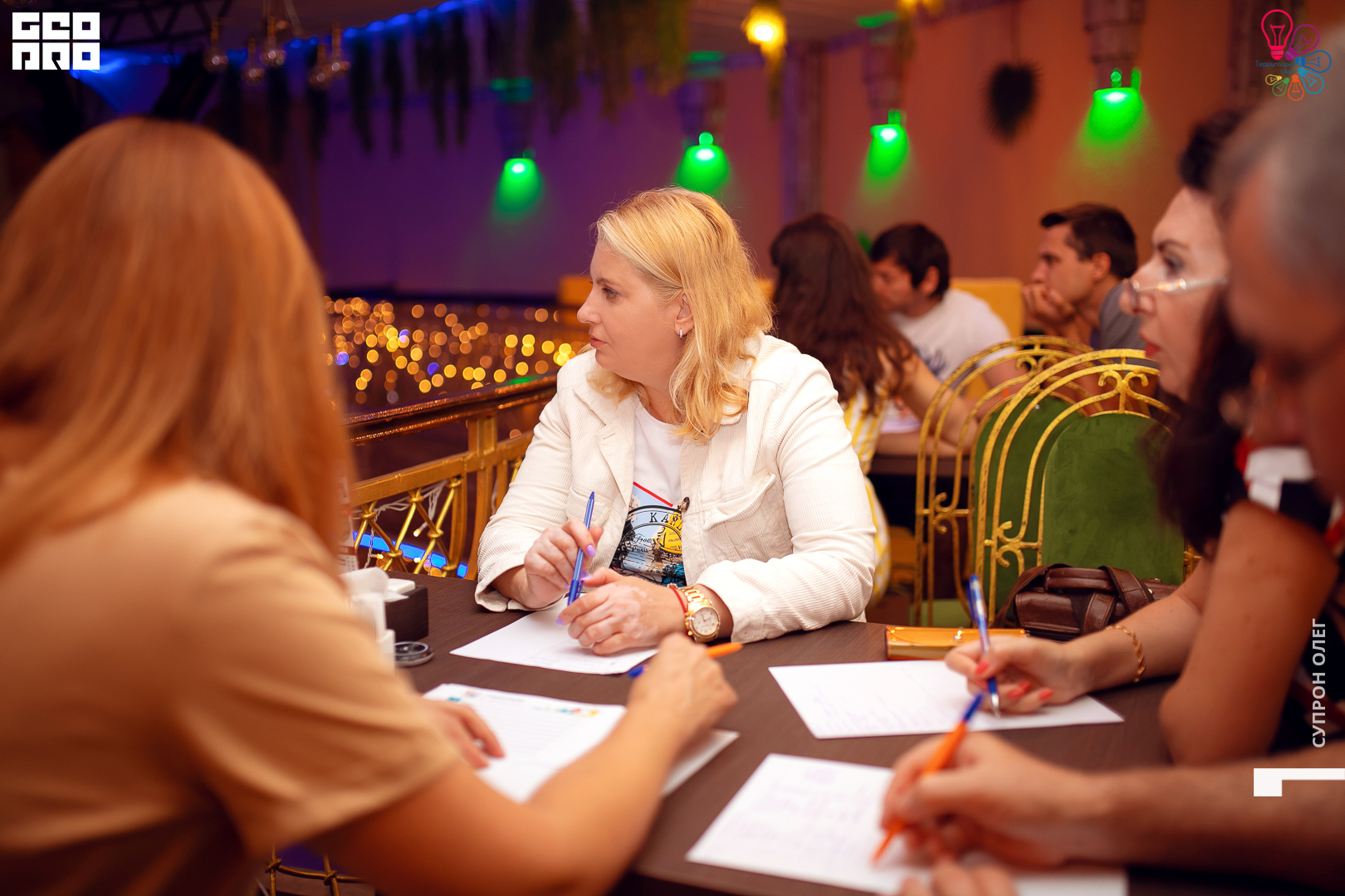 территория ума-40.jpg