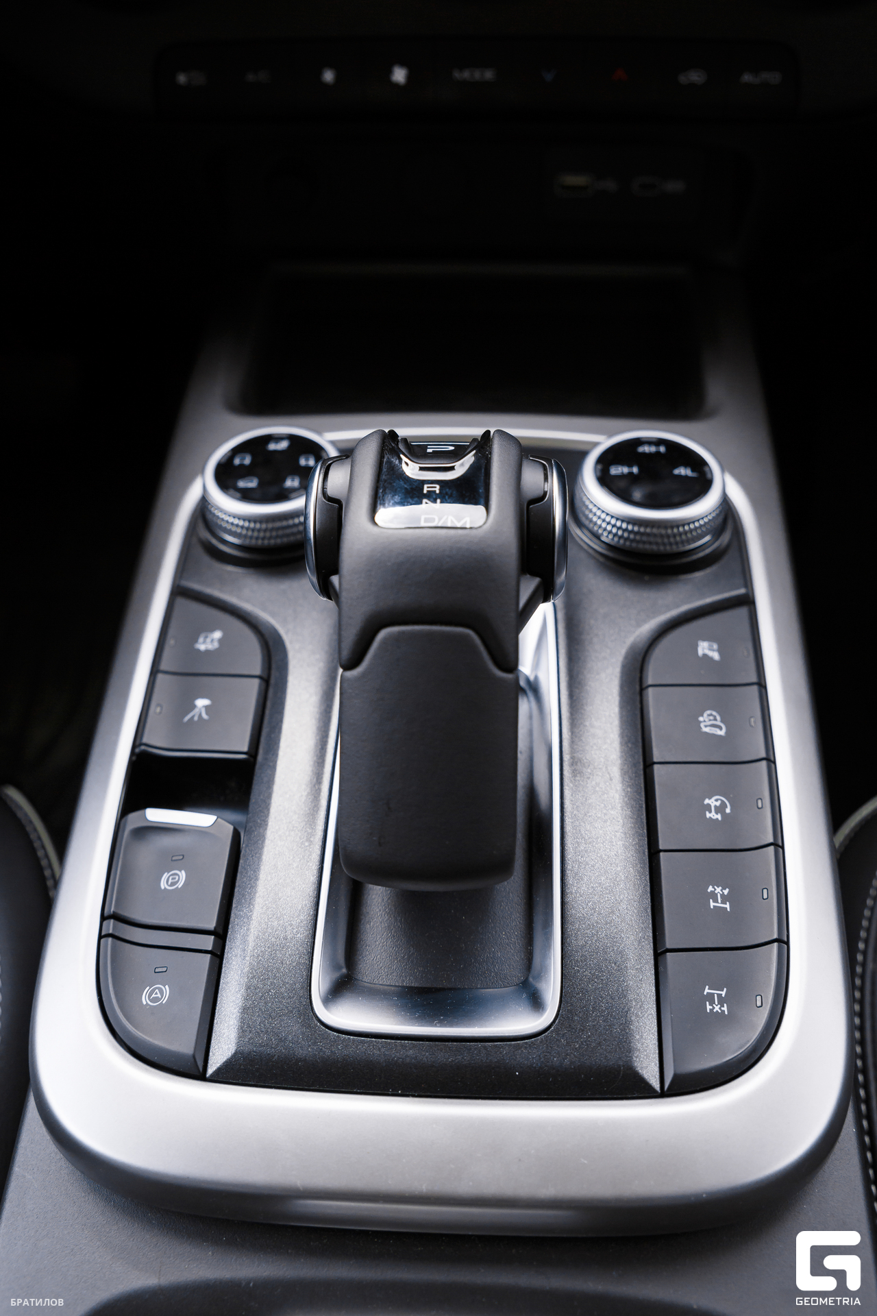 101 - 31_08_24 - 14_00_44 - Bratilov.jpg