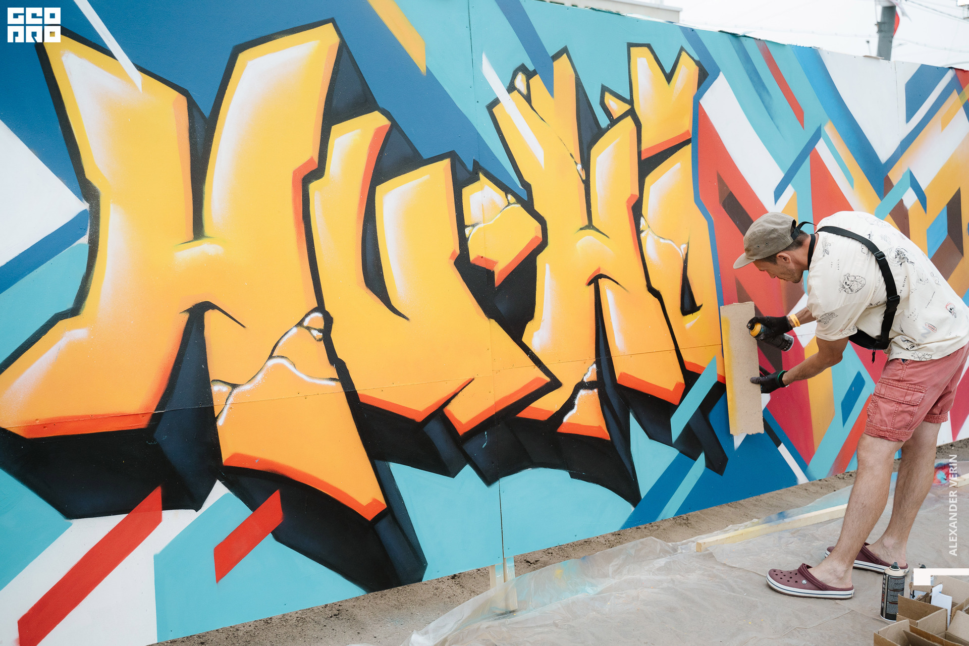 0348 20210821 день города_ALV6793 копия.jpg