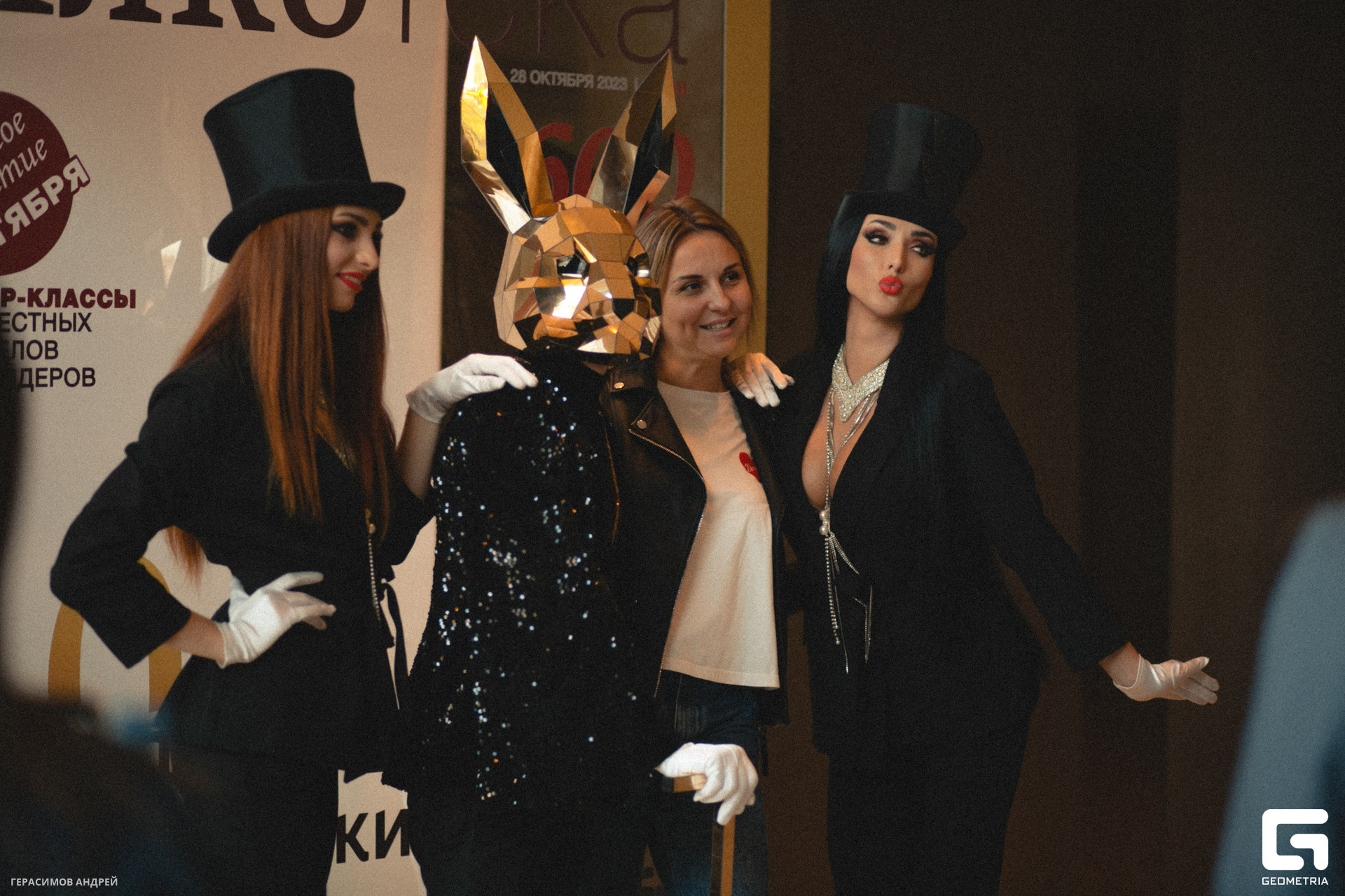 070 Алкотека 28.10.jpg