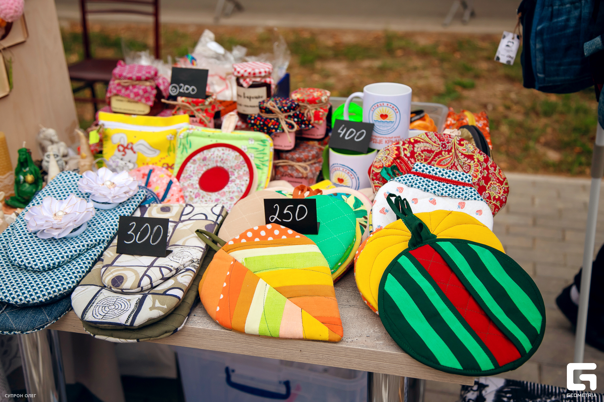 IMG_0125 копия.jpg