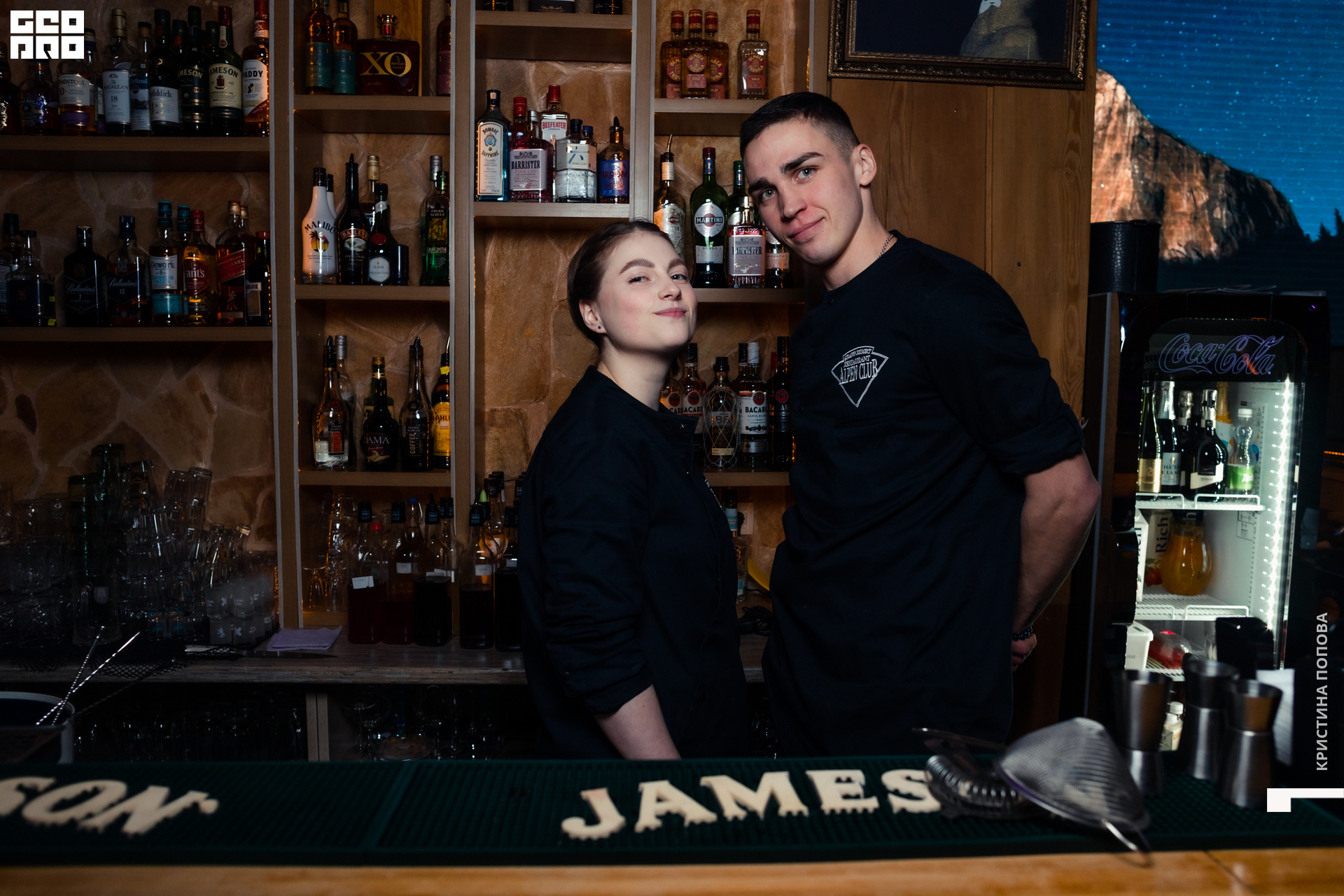 Альпен 24.12.2022-97.jpg