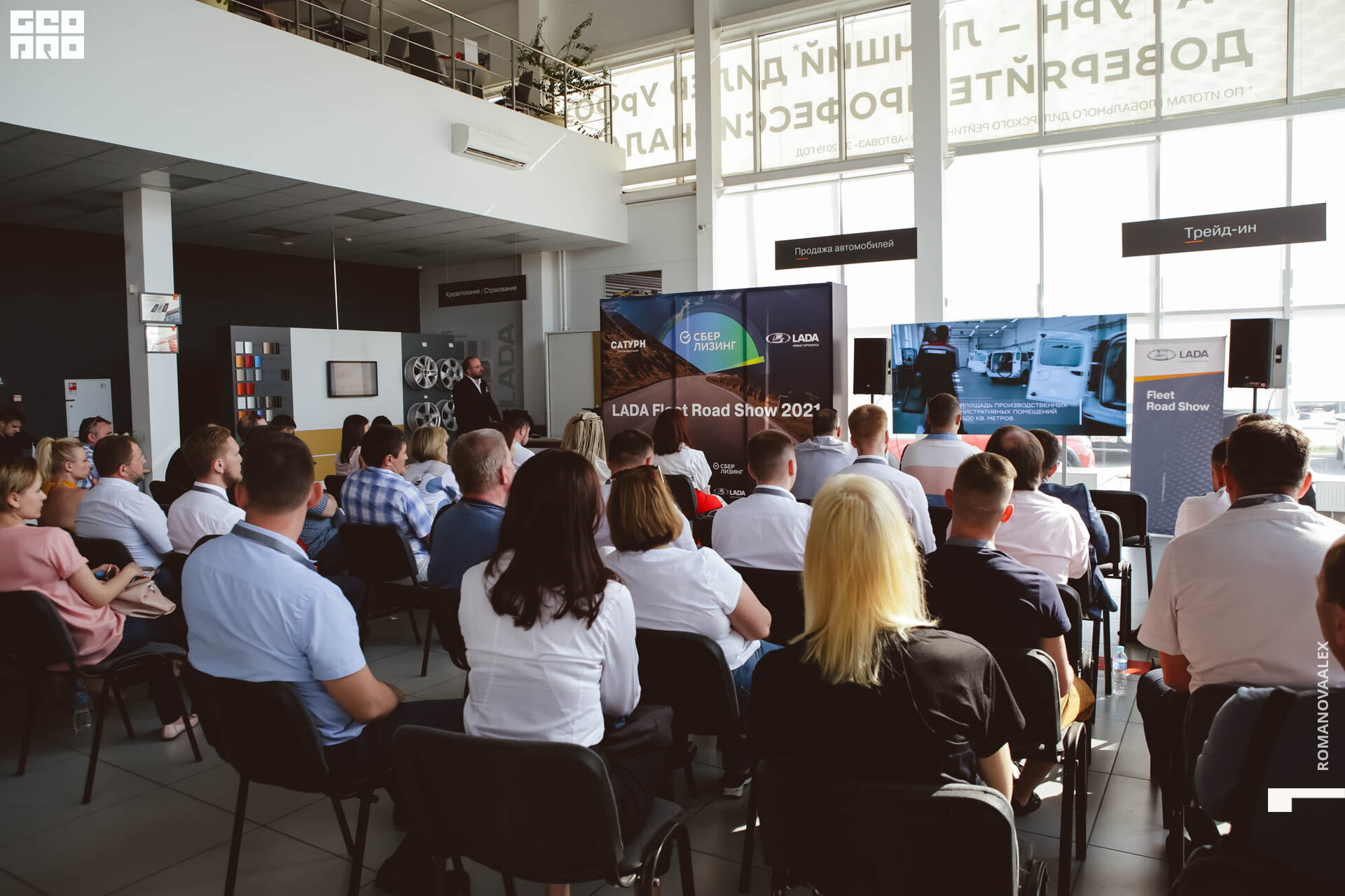 114 210517_Romanova.jpg