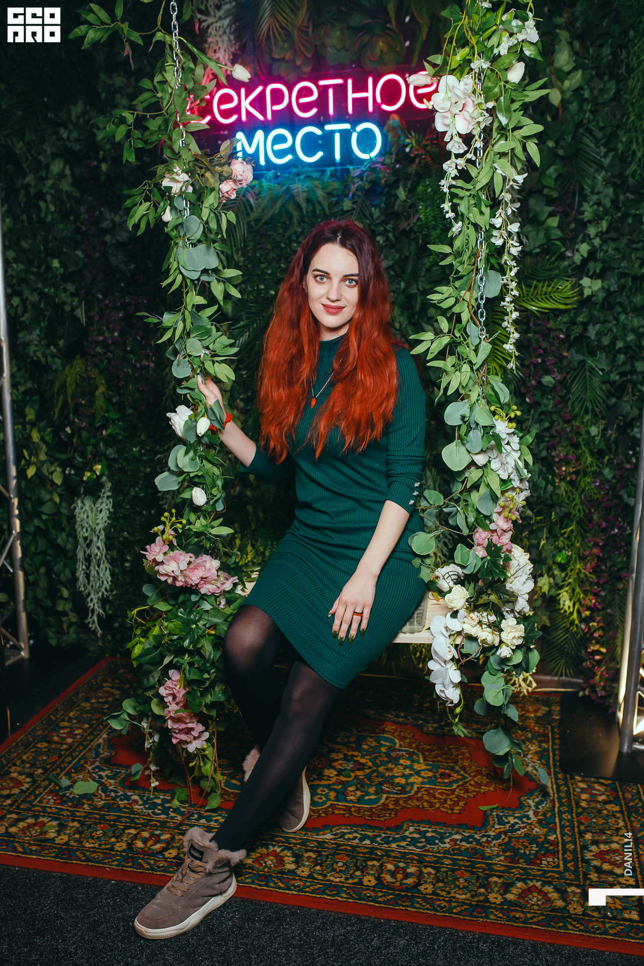 Секретное место 08.03.2021_164.jpg