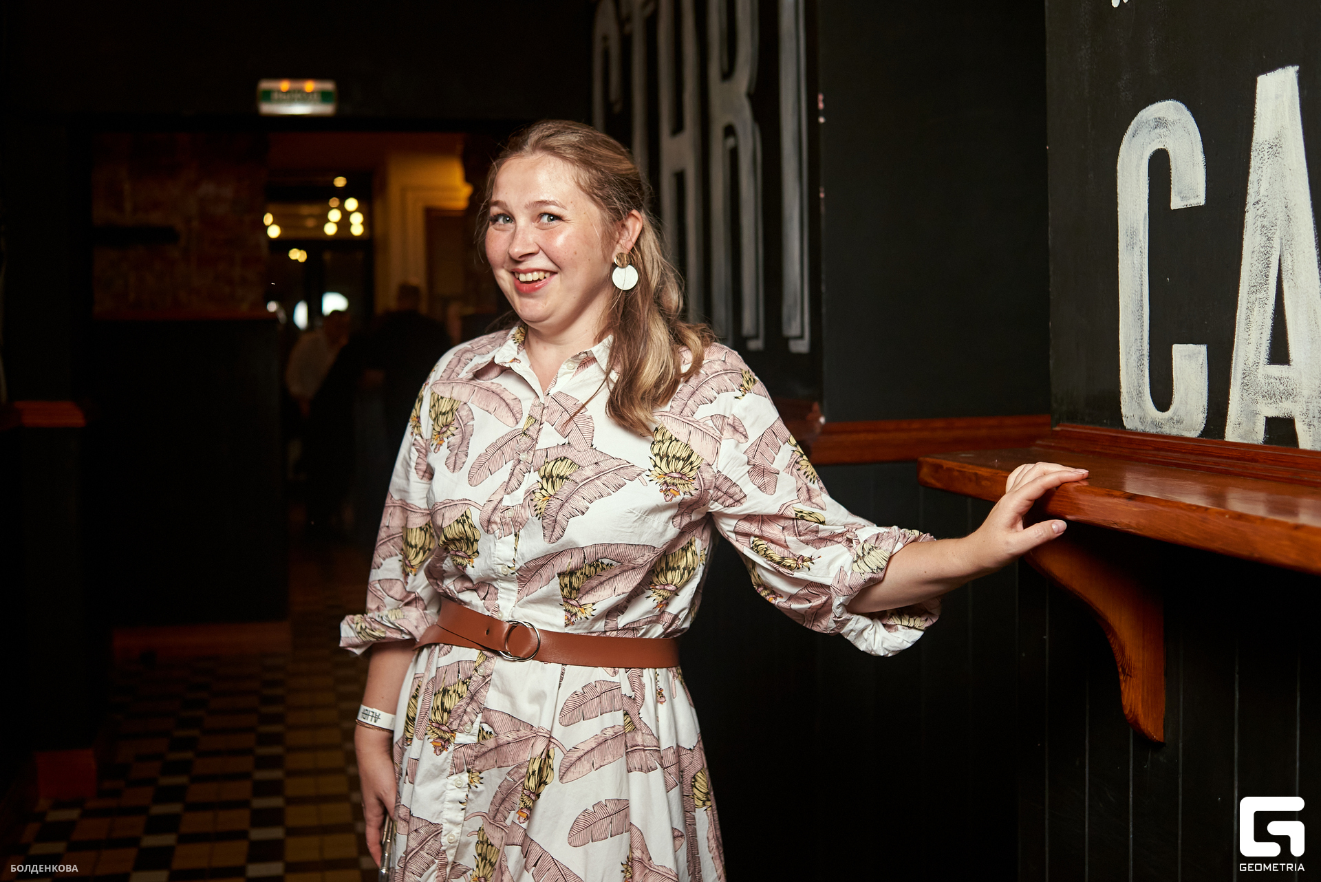 117_19-08-23_12-05 _Boldenkova.jpg