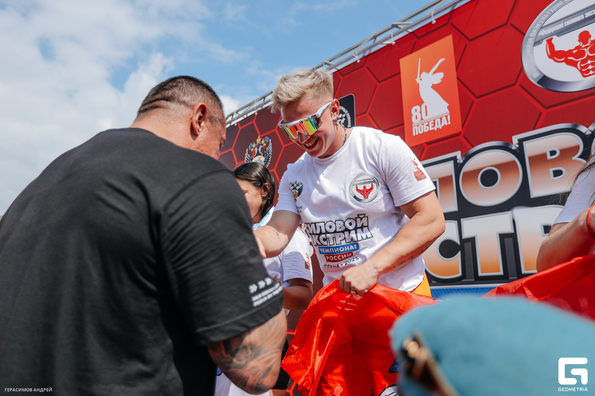 430 Силовой экстрим 4. 09.jpg