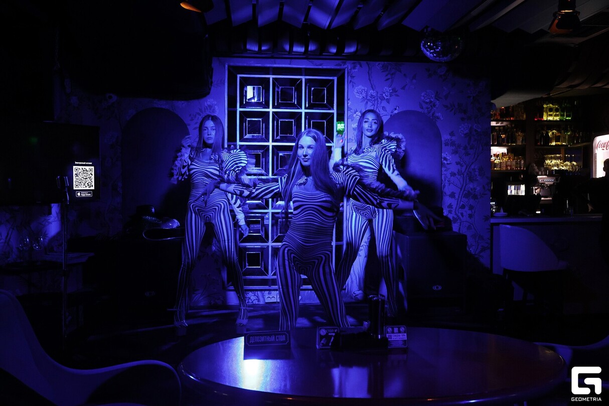 MERCH в BESTUZHEV BAR 9