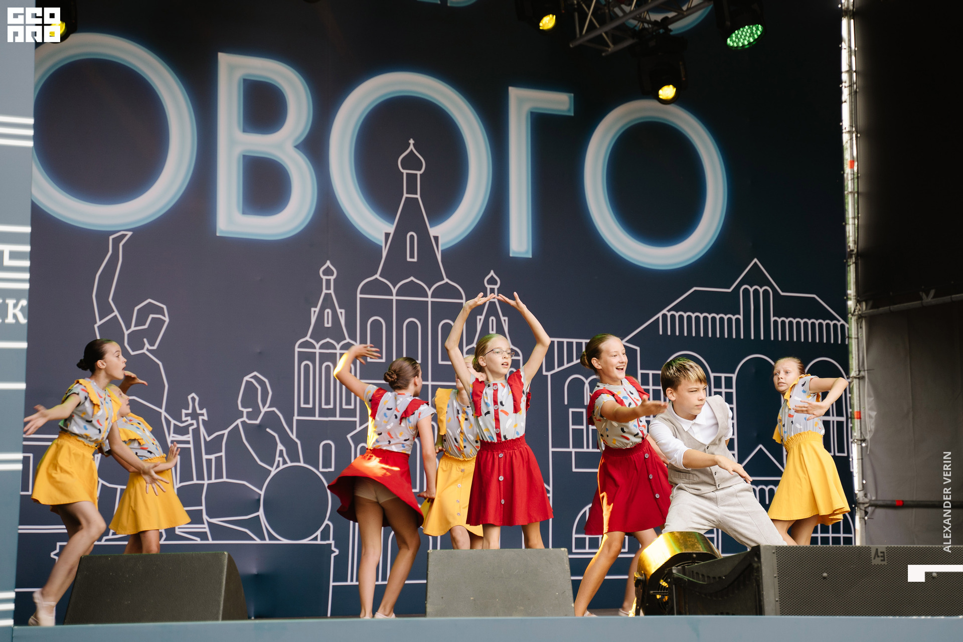 0078 20210821 день города_ALV4764 копия.jpg