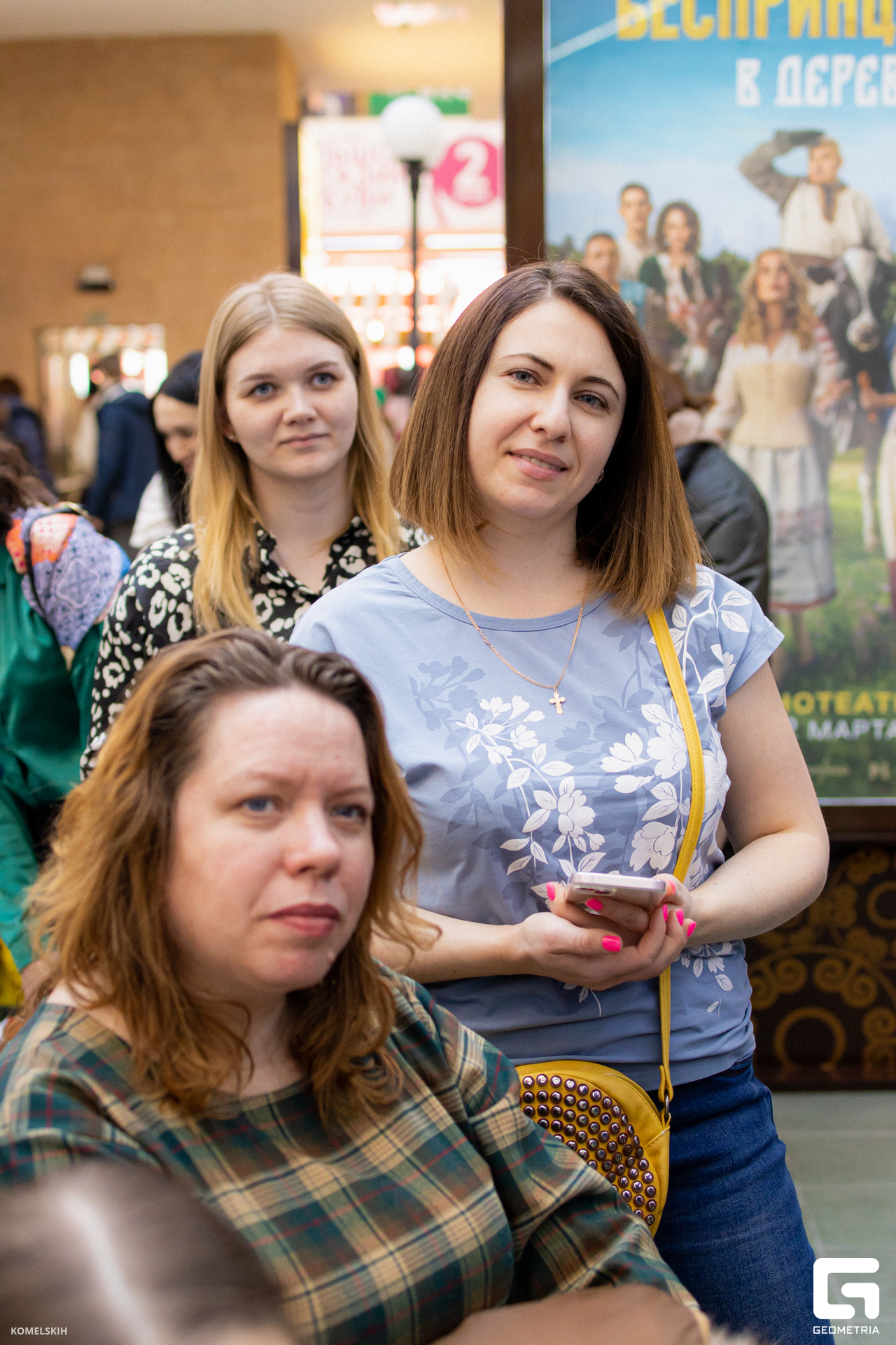 056 - 08_03_23 - 15_07_11 - Komelskih.jpg