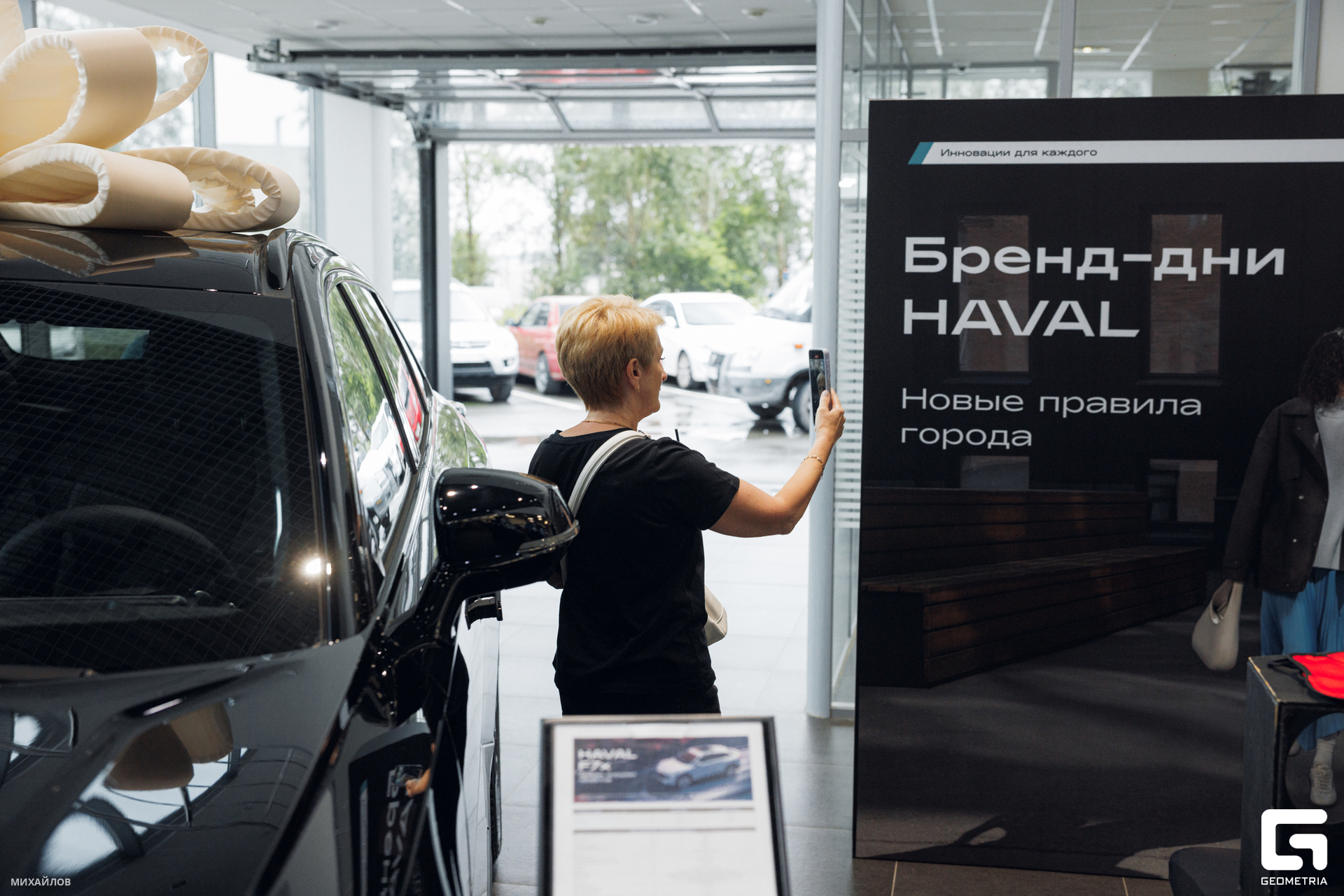 195-270625-0721 Mikhailov-web.jpg