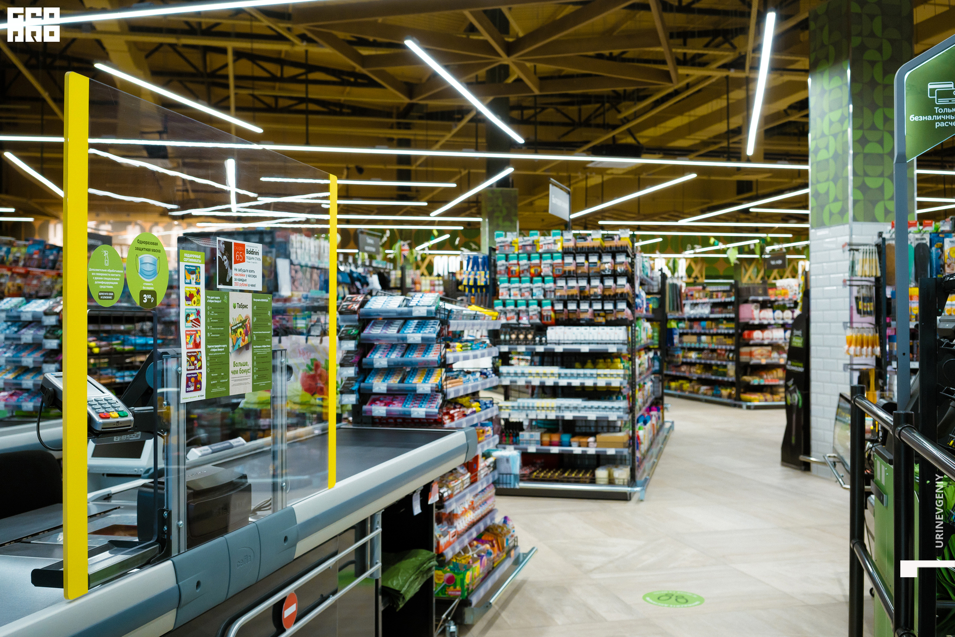 05.02.2021. Табрис (87).jpg