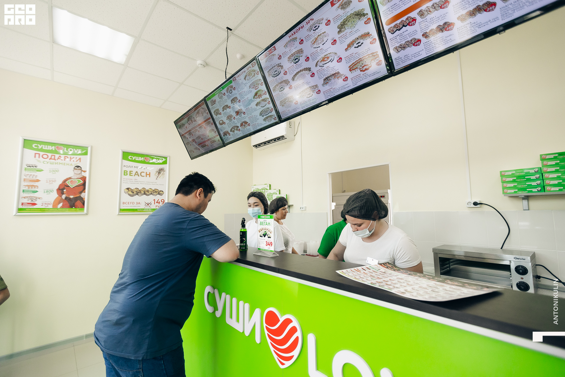 untitled shoot-2787.jpg