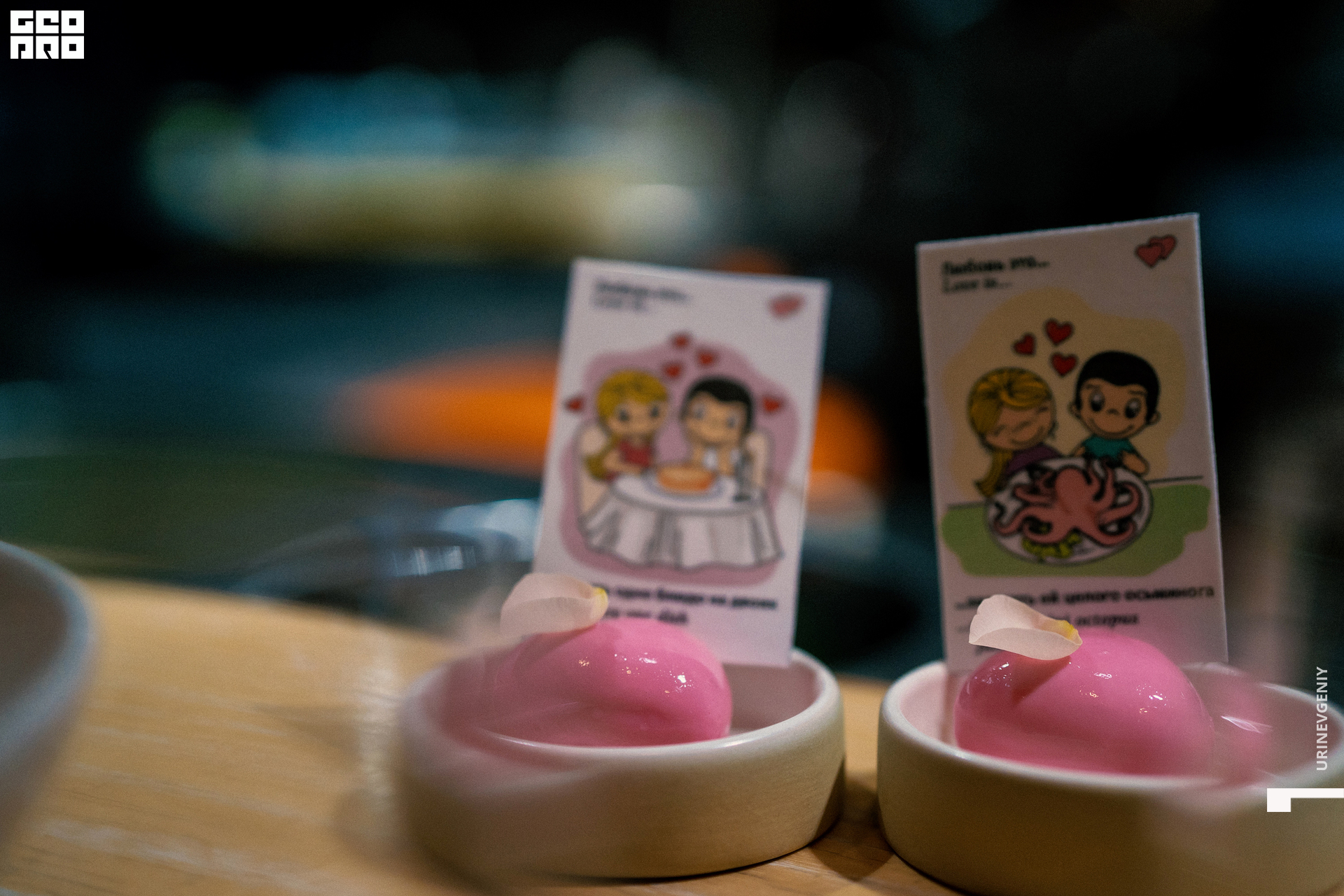 14.02.2022. Балерина и Бифштекс (69).jpg