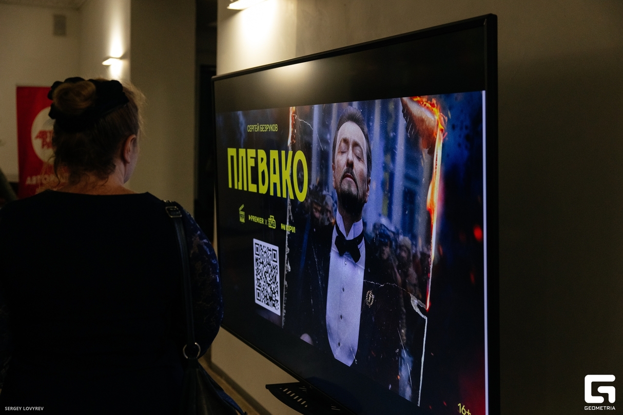 Исторический экшн-детектив «Плевако» от онлайн-кинотеатра PREMIER в Нижнем Новгороде 18