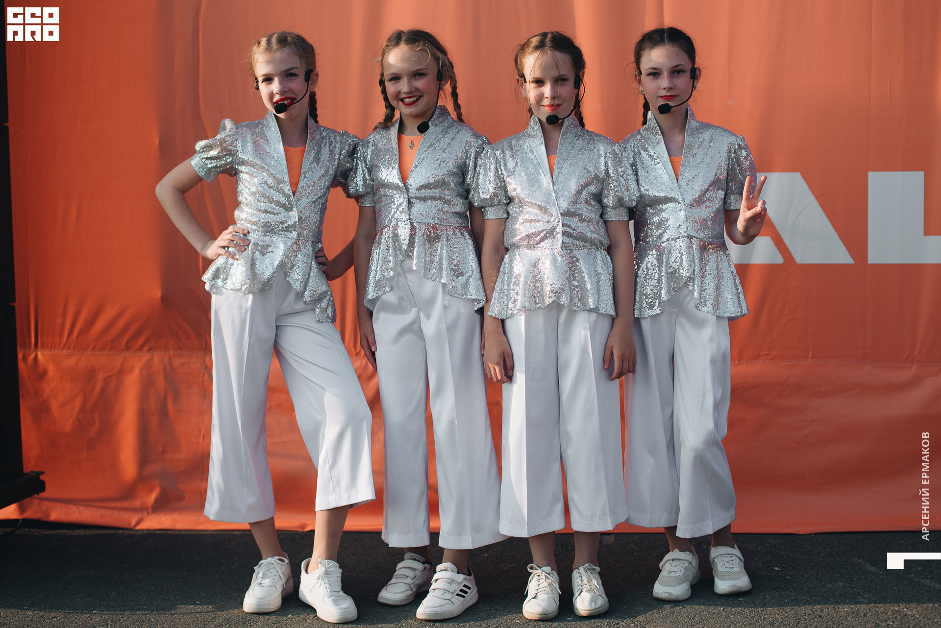 044 2022-07-11-192002_arseniyermakov.jpg